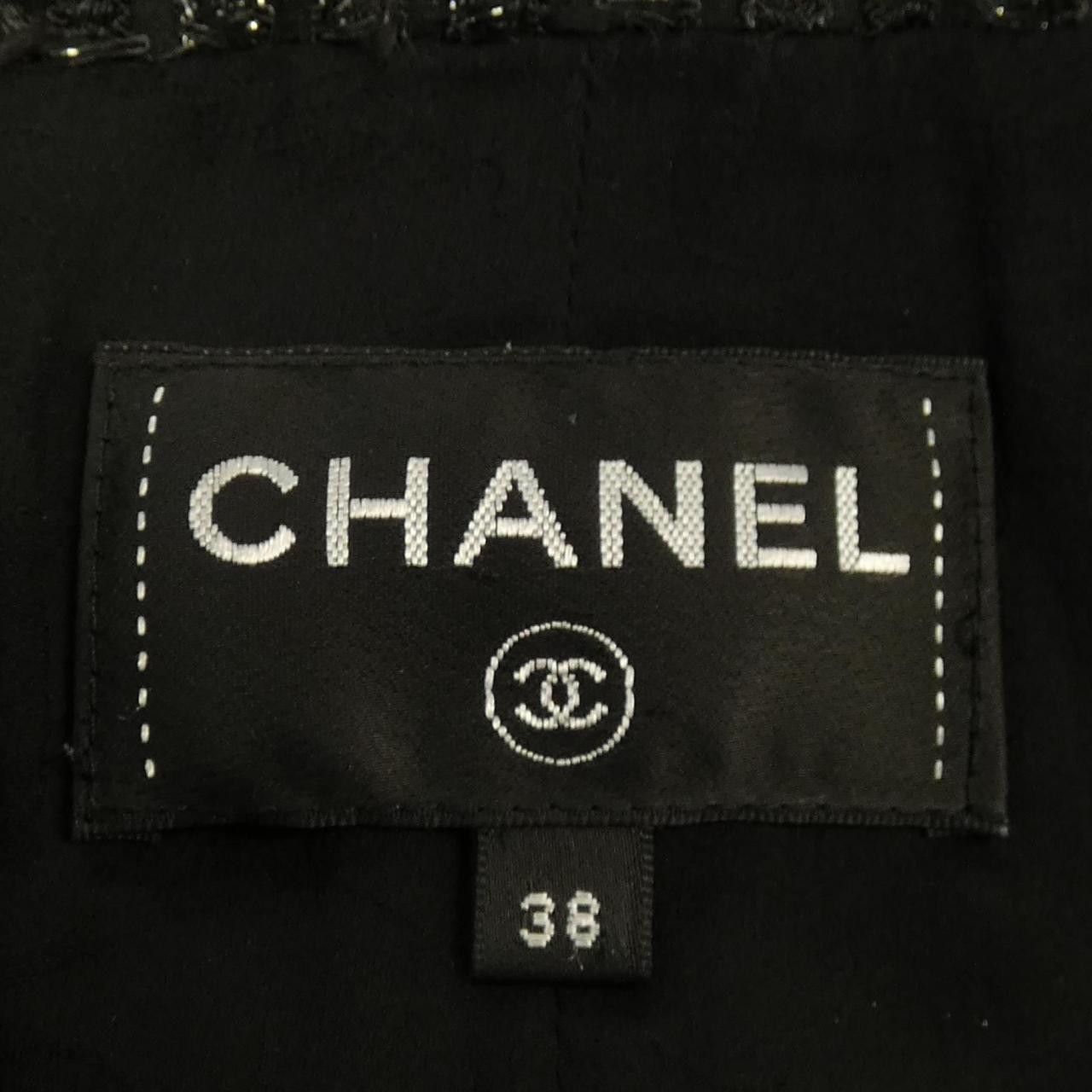 Chanel Chanel Chanel Dress Textile Dresses P55192V41189 DUTY FREE for USA Size ONE SIZE - 5 Thumbnail