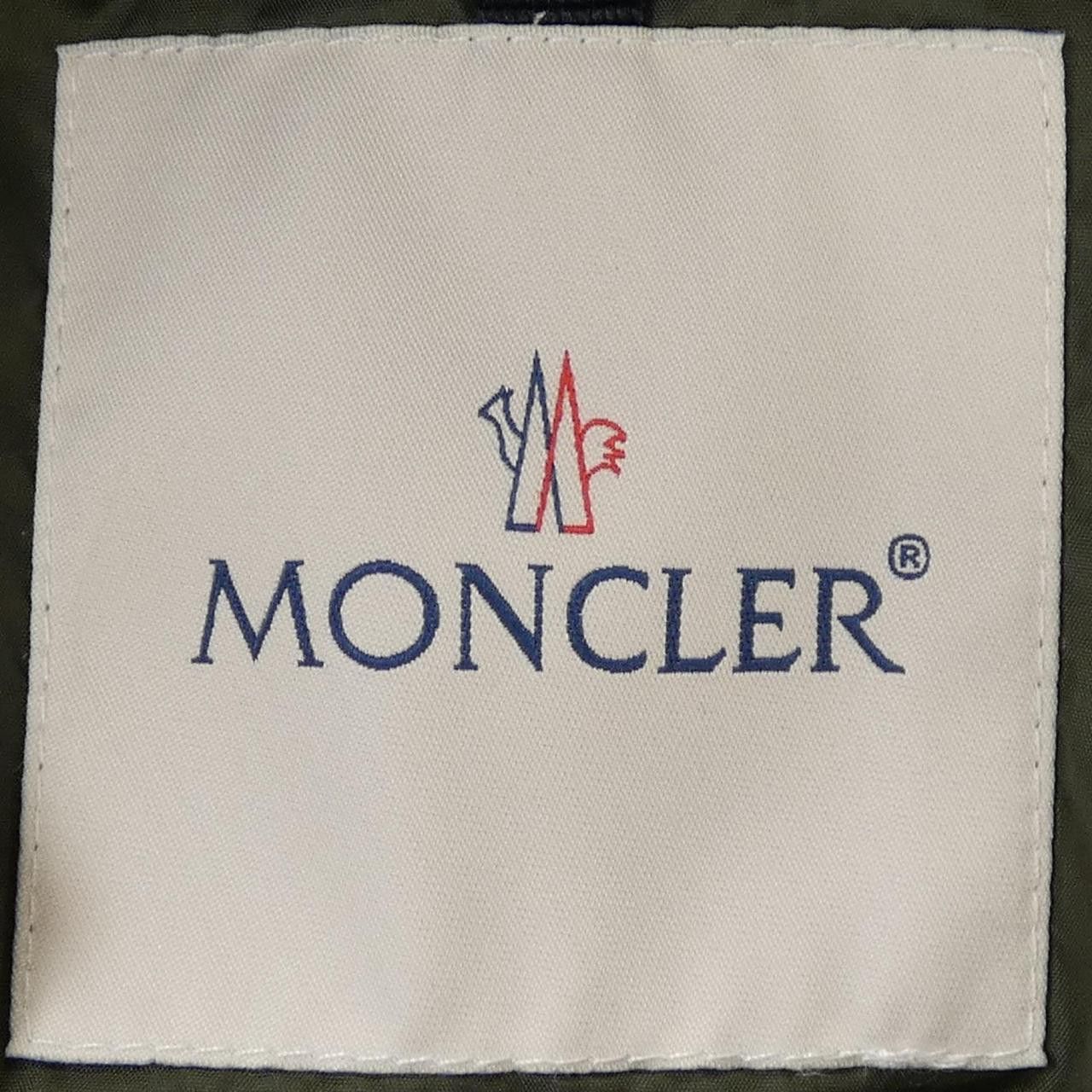 Moncler Moncler Moncler AGOT Down Coat Textile Outerwear AGOT DUTY FREE for USA Size ONE SIZE - 5 Thumbnail