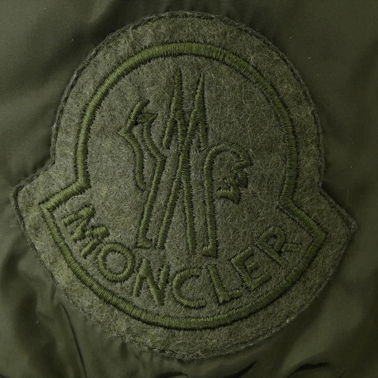 Moncler Moncler Moncler AGOT Down Coat Textile Outerwear AGOT DUTY FREE for USA Size ONE SIZE - 9 Thumbnail