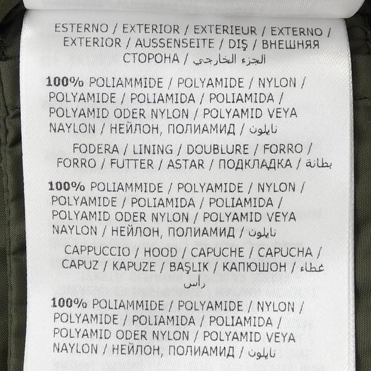 Moncler Moncler Moncler AGOT Down Coat Textile Outerwear AGOT DUTY FREE for USA Size ONE SIZE - 3 Thumbnail