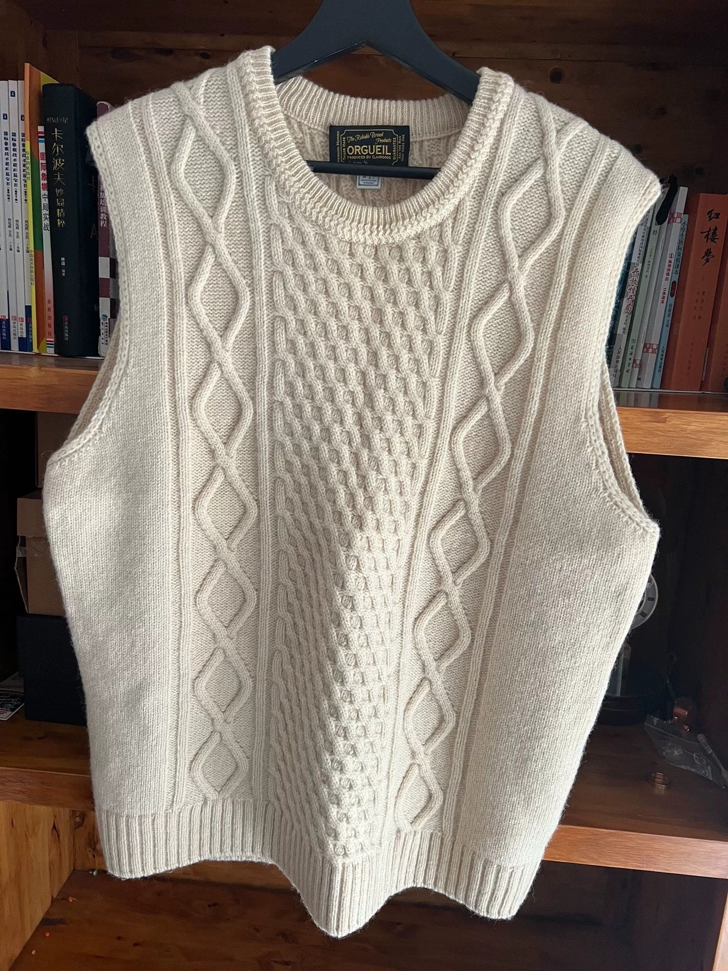 Japanese Brand Elegant Organic Wool Vest Size US XL / EU 56 / 4 - 3 Thumbnail