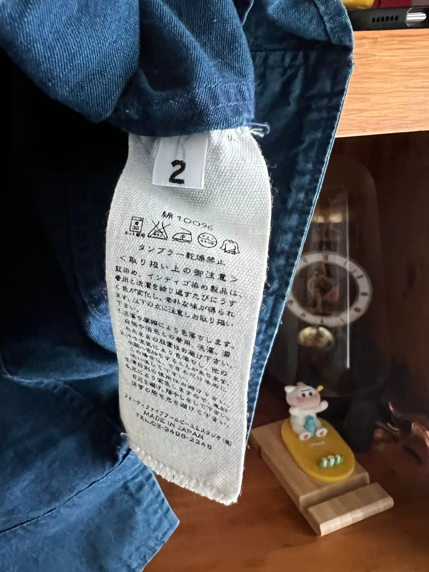 Japanese Brand Denim Vest with Paris Buttons Size M / US 6-8 / IT 42-44 - 9 Thumbnail