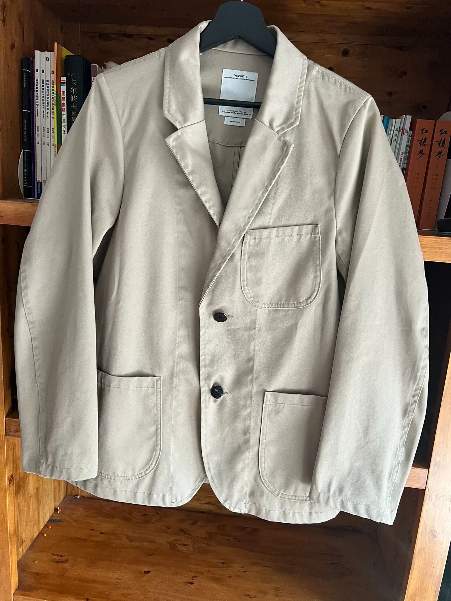 Visvim Visvim Khaki Suit Jacket for Men Size US M / EU 48-50 / 2 - 3 Thumbnail