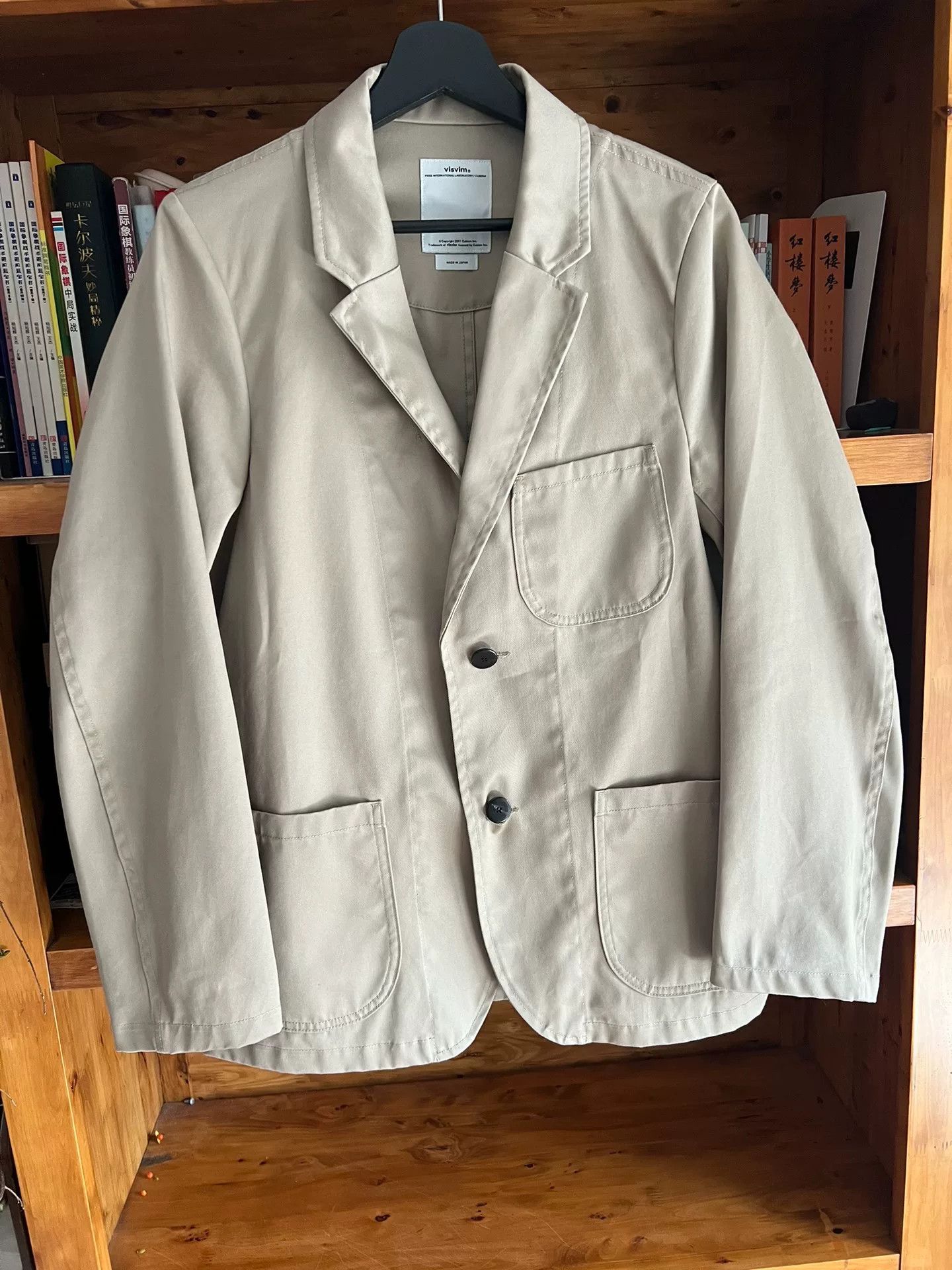 Visvim Visvim Khaki Suit Jacket for Men Size US M / EU 48-50 / 2 - 2 Thumbnail