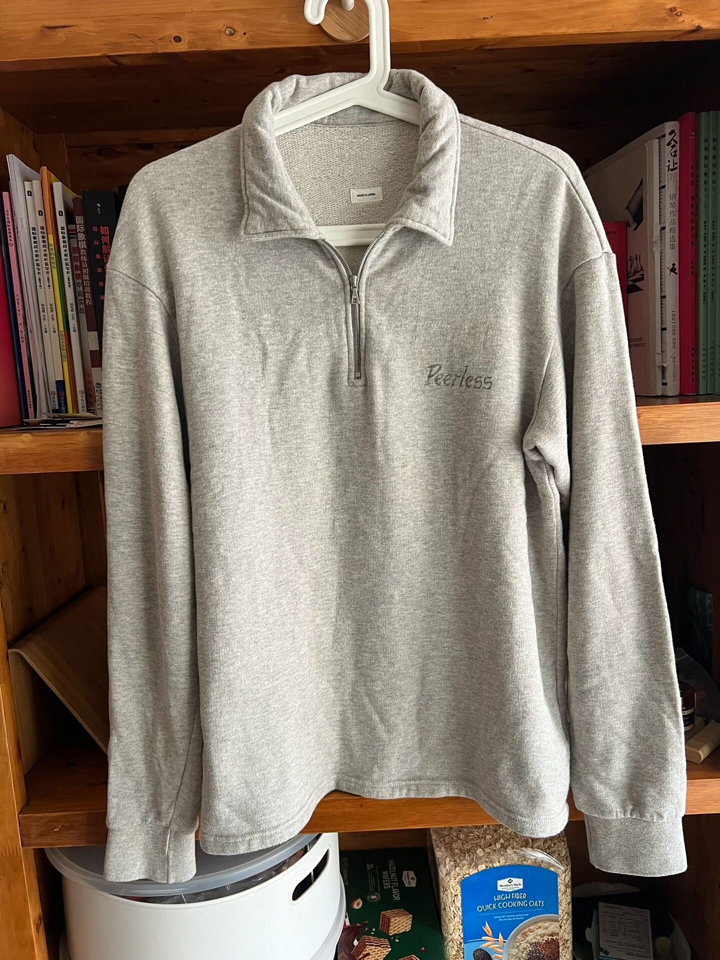 Visvim visvim Godfrey Half-Zip Sweatshirt Size US M / EU 48-50 / 2 - 2 Thumbnail