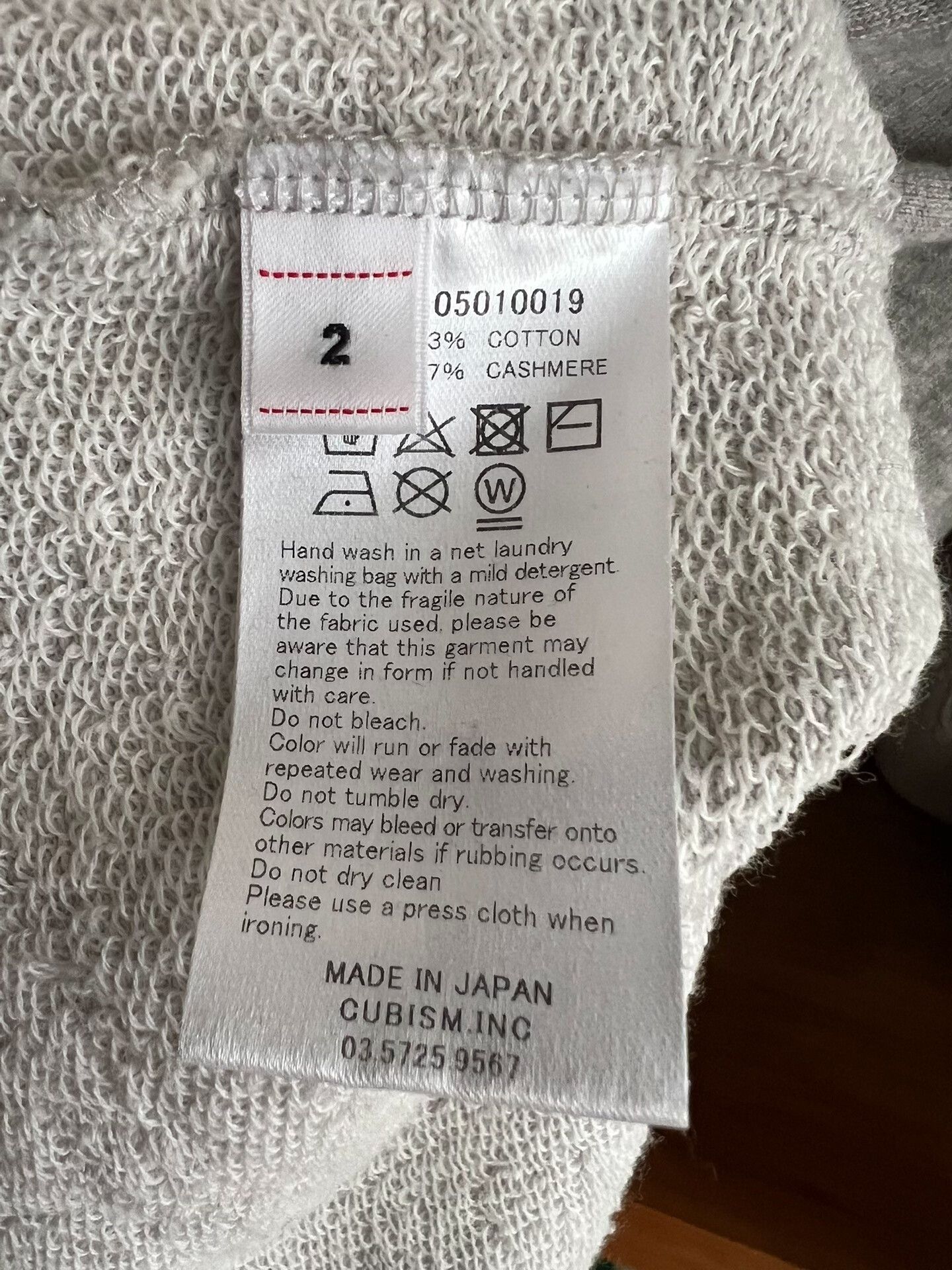 Visvim visvim Godfrey Half-Zip Sweatshirt Size US M / EU 48-50 / 2 - 6 Thumbnail