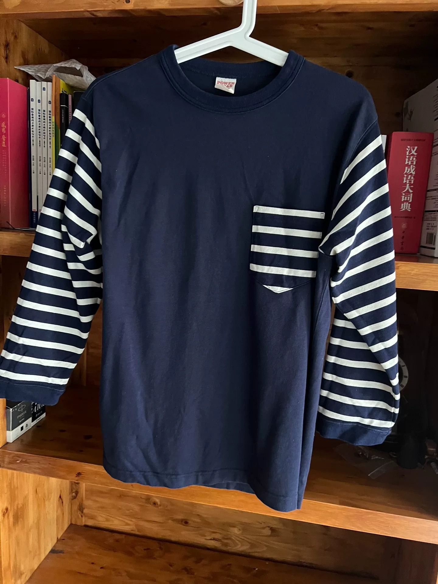 Porter Classic Blue Dyed Striped Sweatshirt with Pocket Size US L / EU 52-54 / 3 - 3 Thumbnail