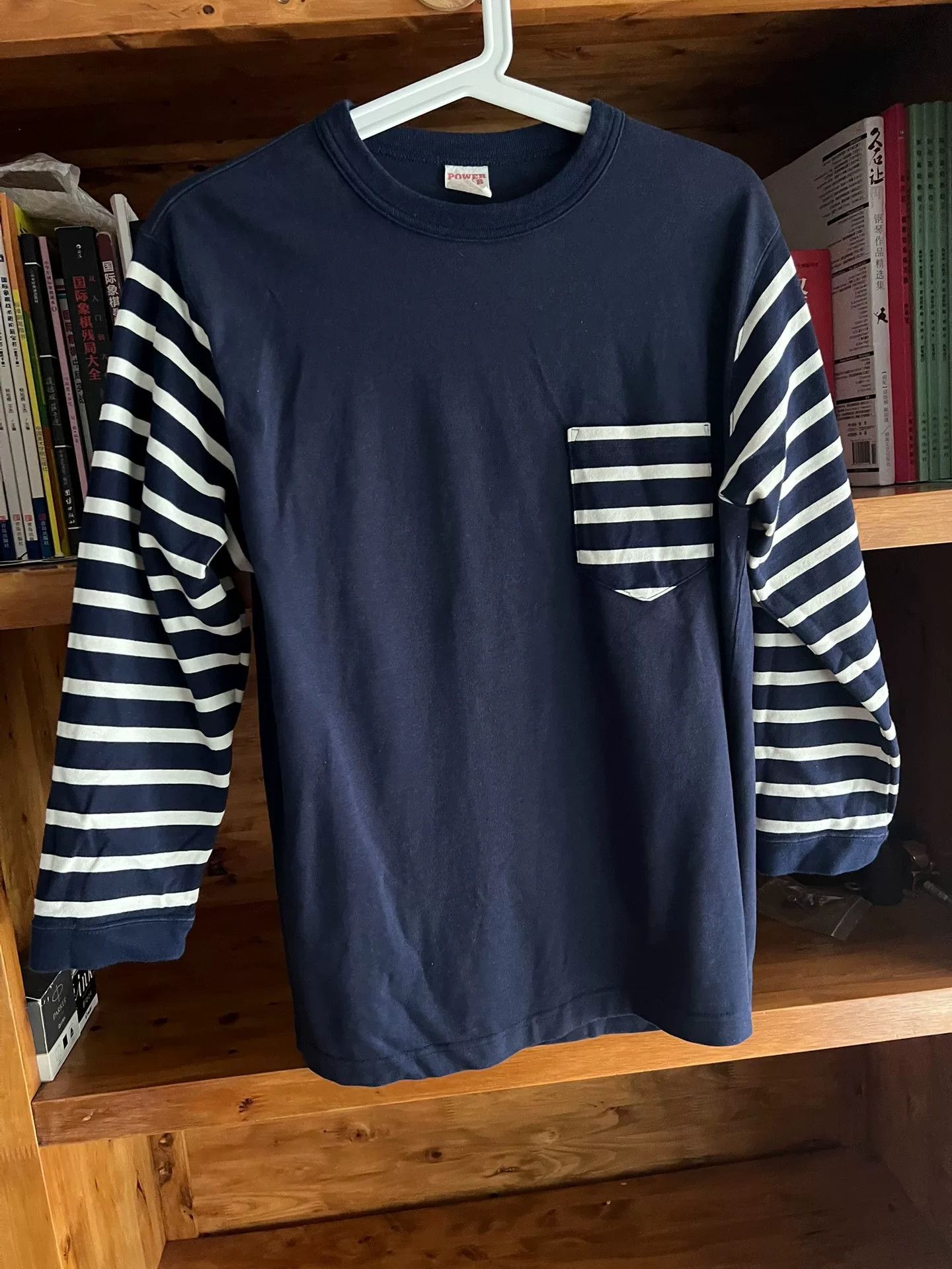 Porter Classic Blue Dyed Striped Sweatshirt with Pocket Size US L / EU 52-54 / 3 - 2 Thumbnail