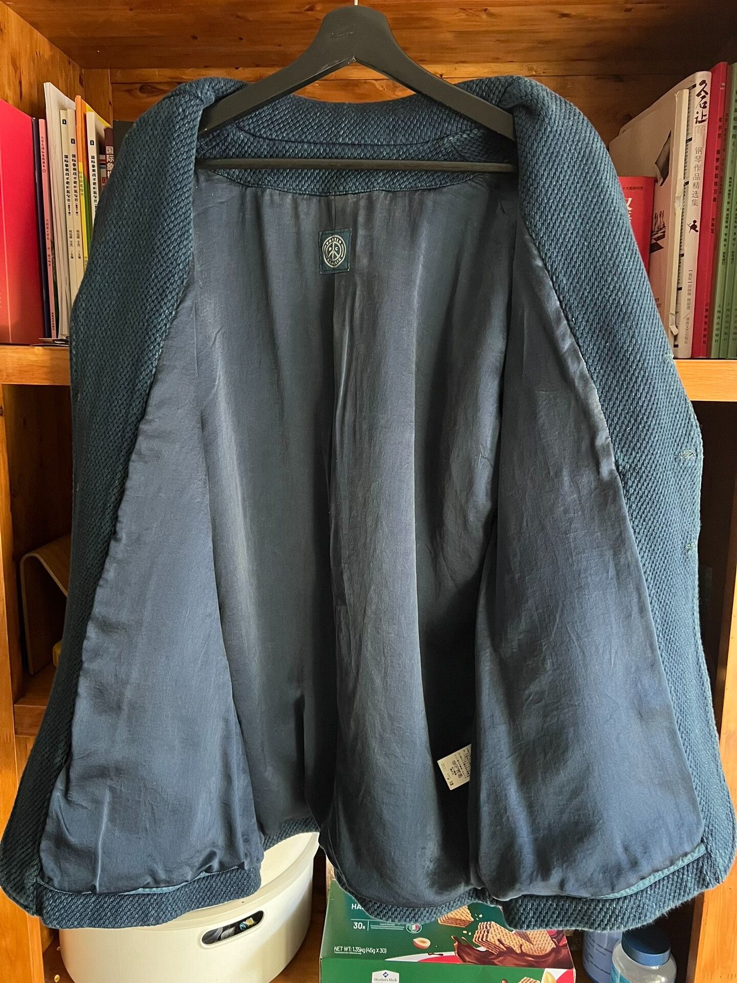 Porter Classic Porter Classic Kendo Suit Jacket and Vest Size US M / EU 48-50 / 2 - 7 Thumbnail