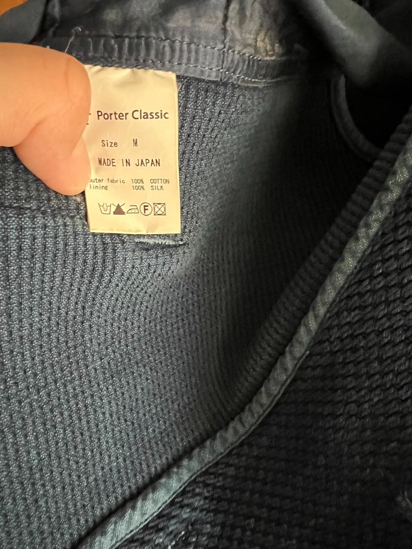 Porter Classic Porter Classic Kendo Suit Jacket and Vest Size US M / EU 48-50 / 2 - 6 Thumbnail