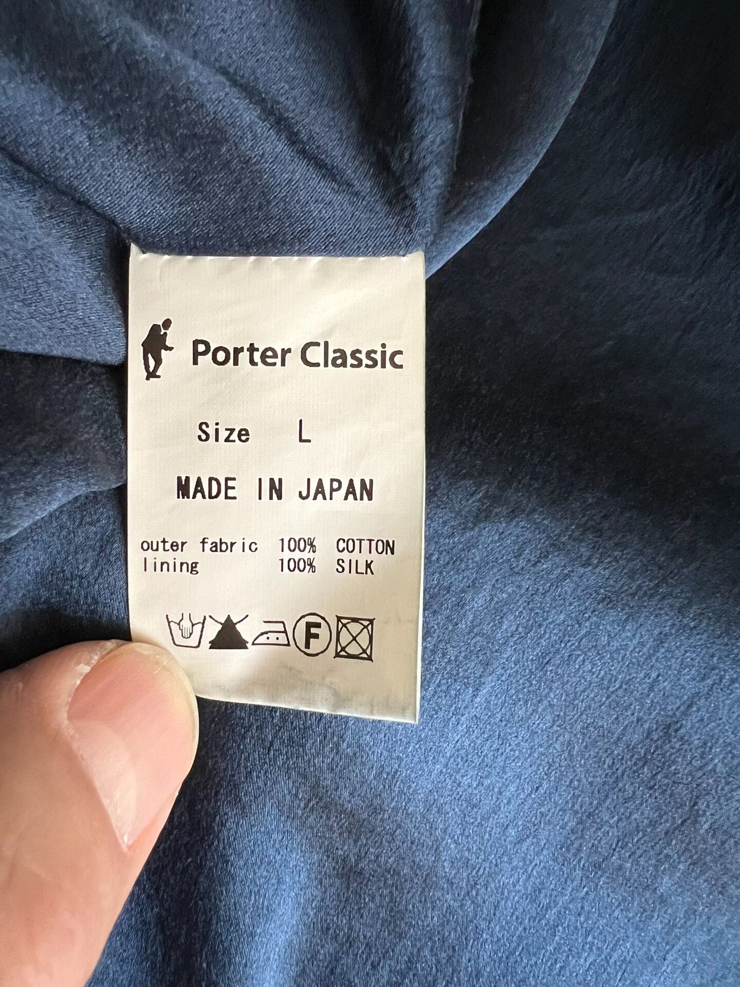 Porter Classic Porter Classic Kendo Suit Jacket and Vest Size US M / EU 48-50 / 2 - 8 Thumbnail