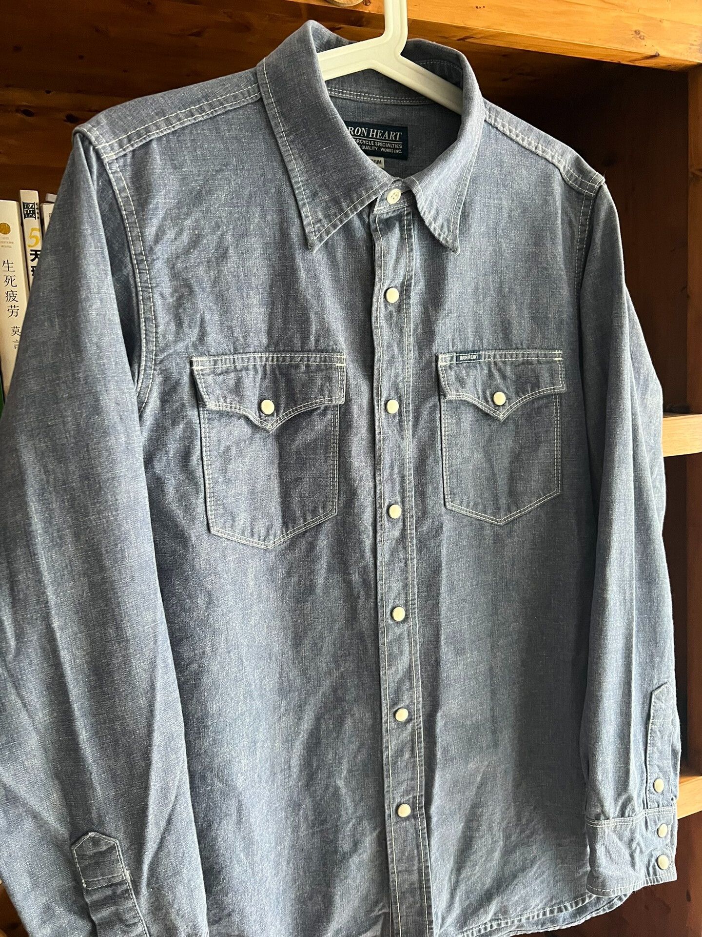 Iron Heart Iron Heart Blue Denim Work Shirt Size US M / EU 48-50 / 2 - 3 Thumbnail