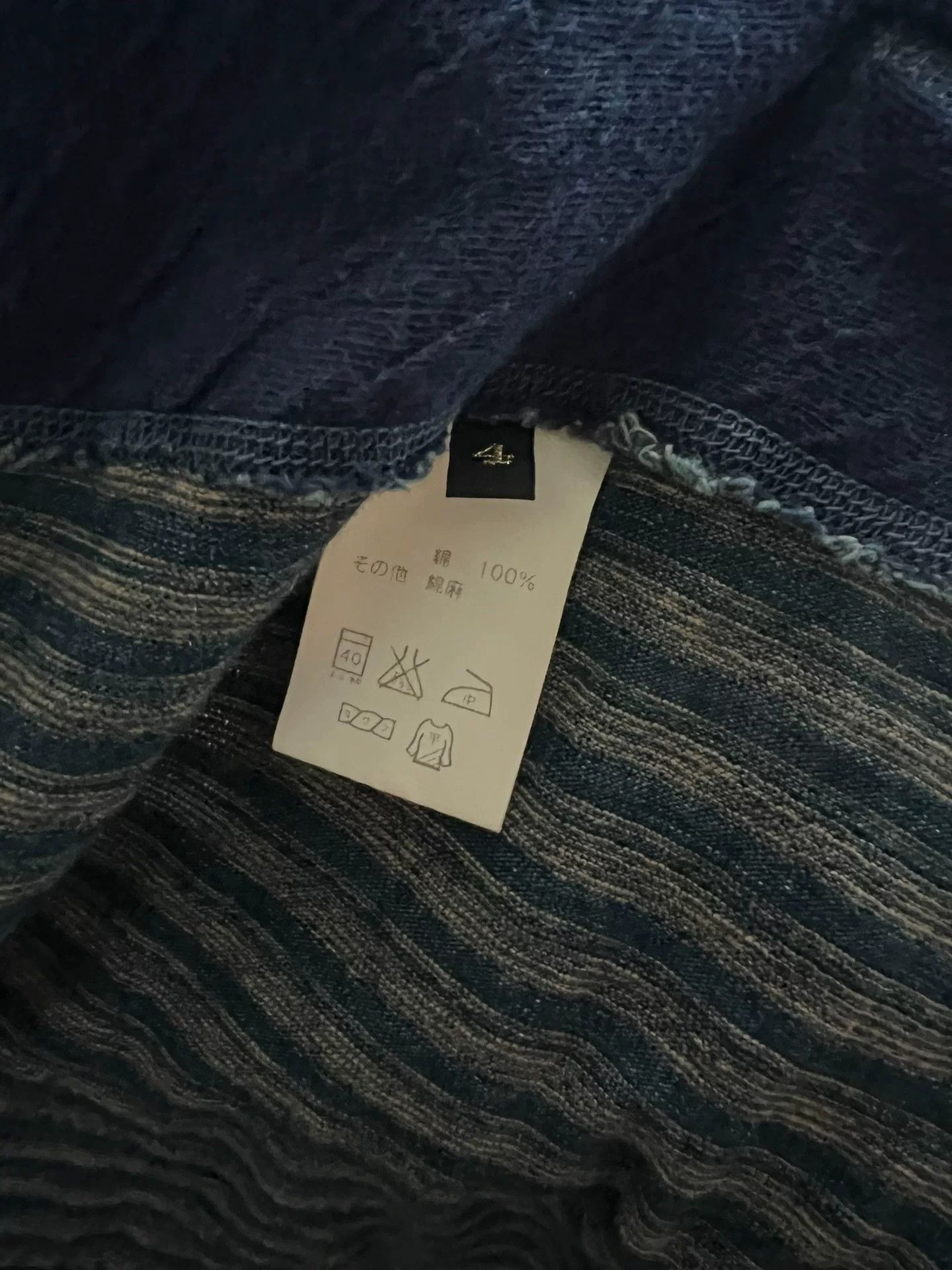 Kapital Kapital Blue Dyed Patchwork Jacket Size US XL / EU 56 / 4 - 7 Thumbnail
