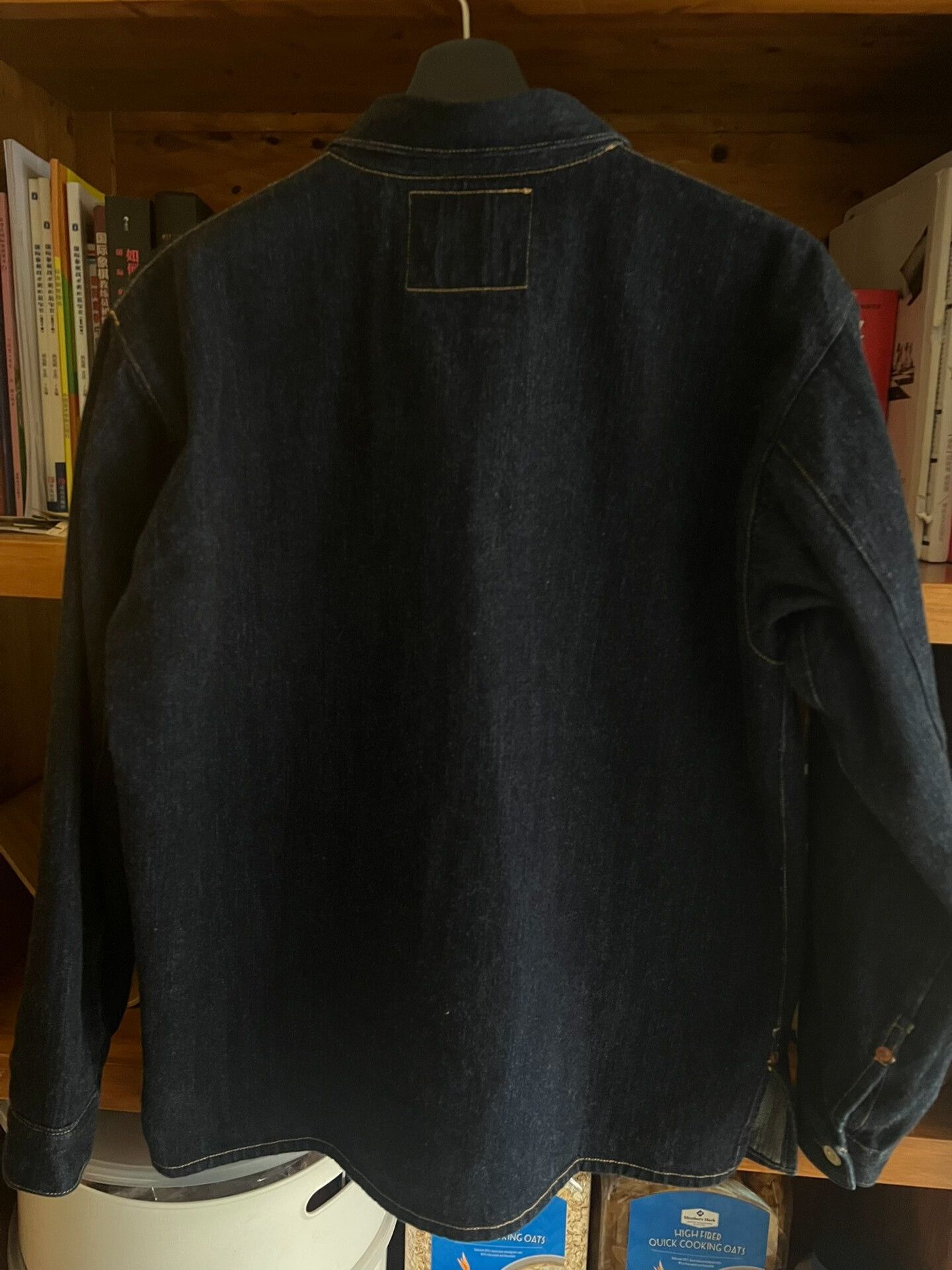 Japanese Brand Vintage Red Ear Denim Jacket Size US M / EU 48-50 / 2 - 8 Thumbnail