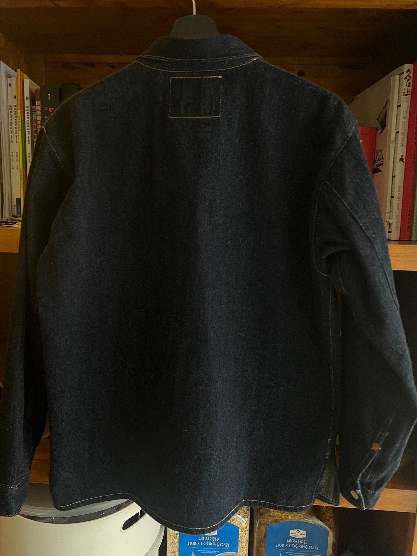 Japanese Brand Vintage Red Ear Denim Jacket Size US M / EU 48-50 / 2 - 7 Thumbnail
