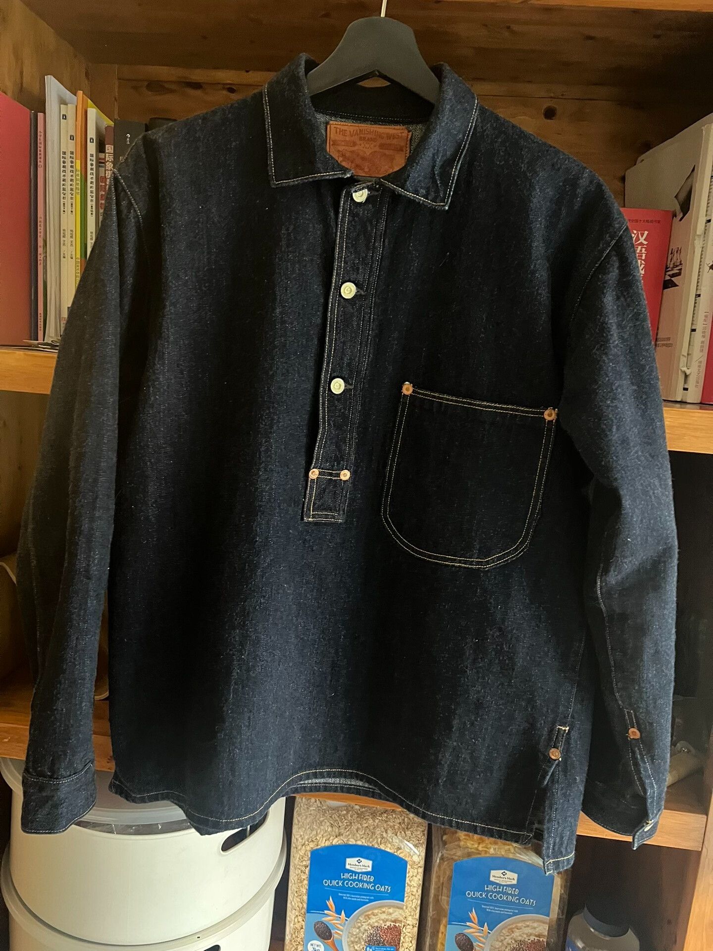 Japanese Brand Vintage Red Ear Denim Jacket Size US M / EU 48-50 / 2 - 3 Thumbnail