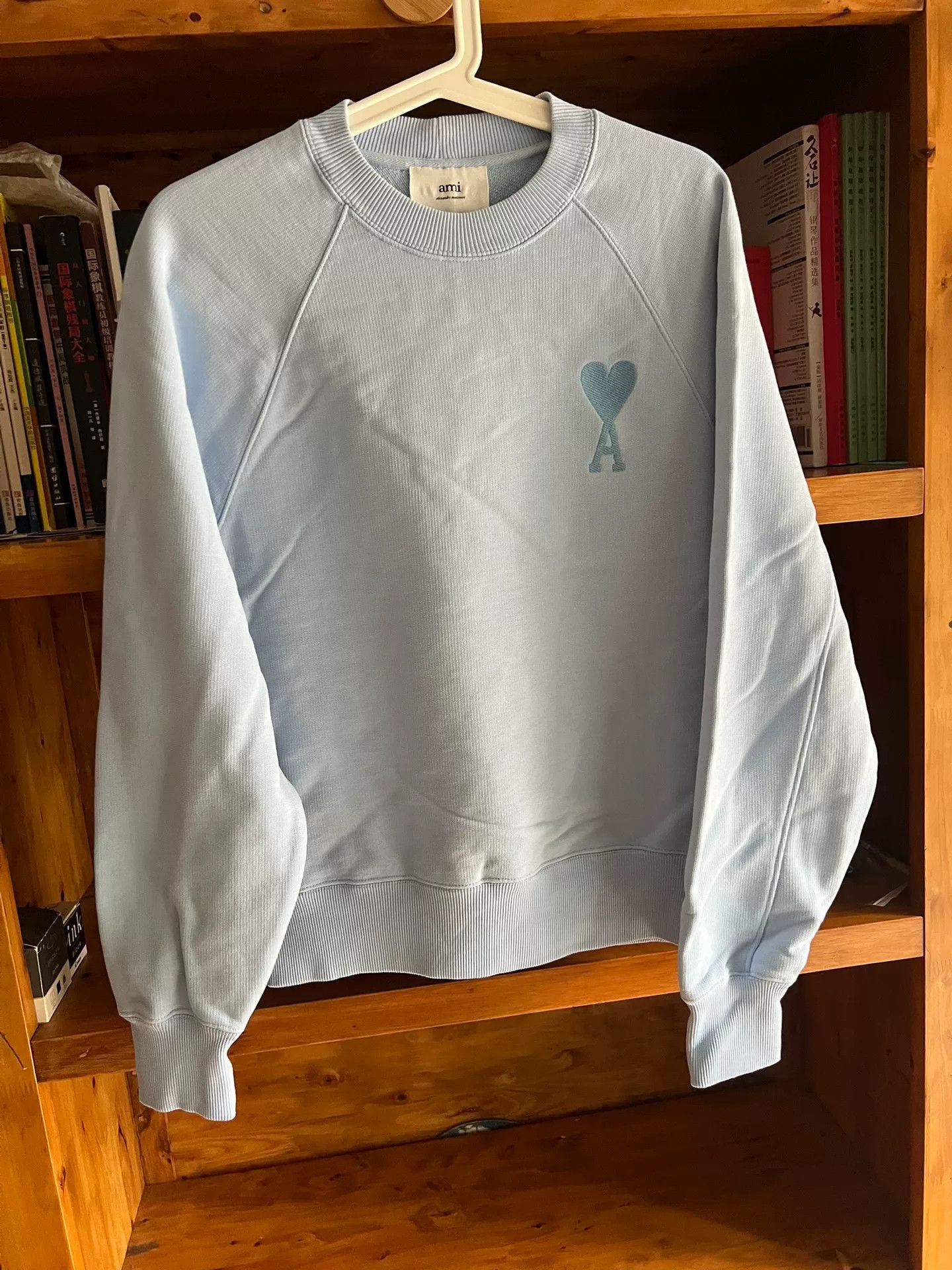 AMI Ami Yang Ming Style Sweatshirt Size US S / EU 44-46 / 1 - 2 Thumbnail