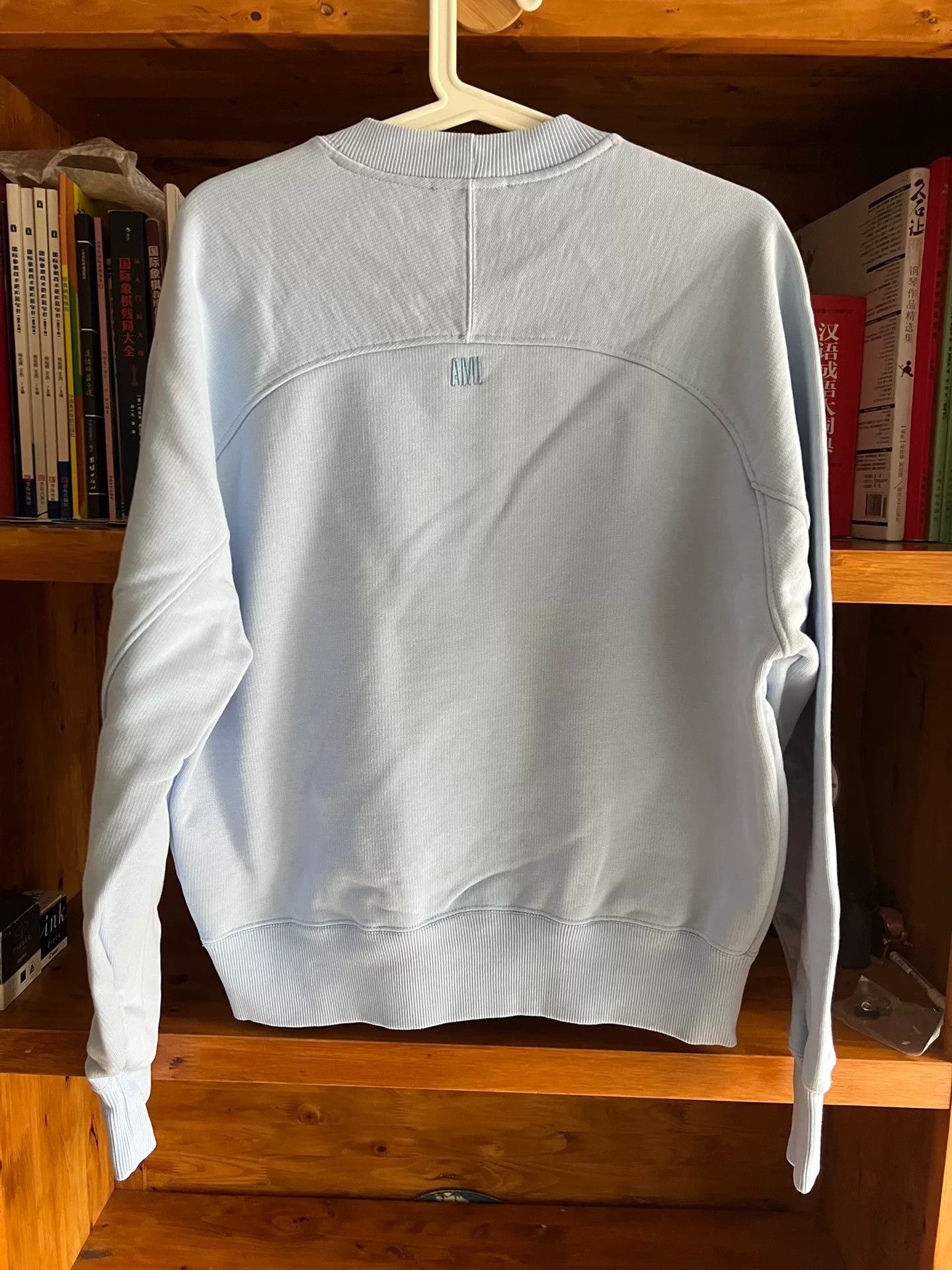 AMI Ami Yang Ming Style Sweatshirt Size US S / EU 44-46 / 1 - 6 Thumbnail