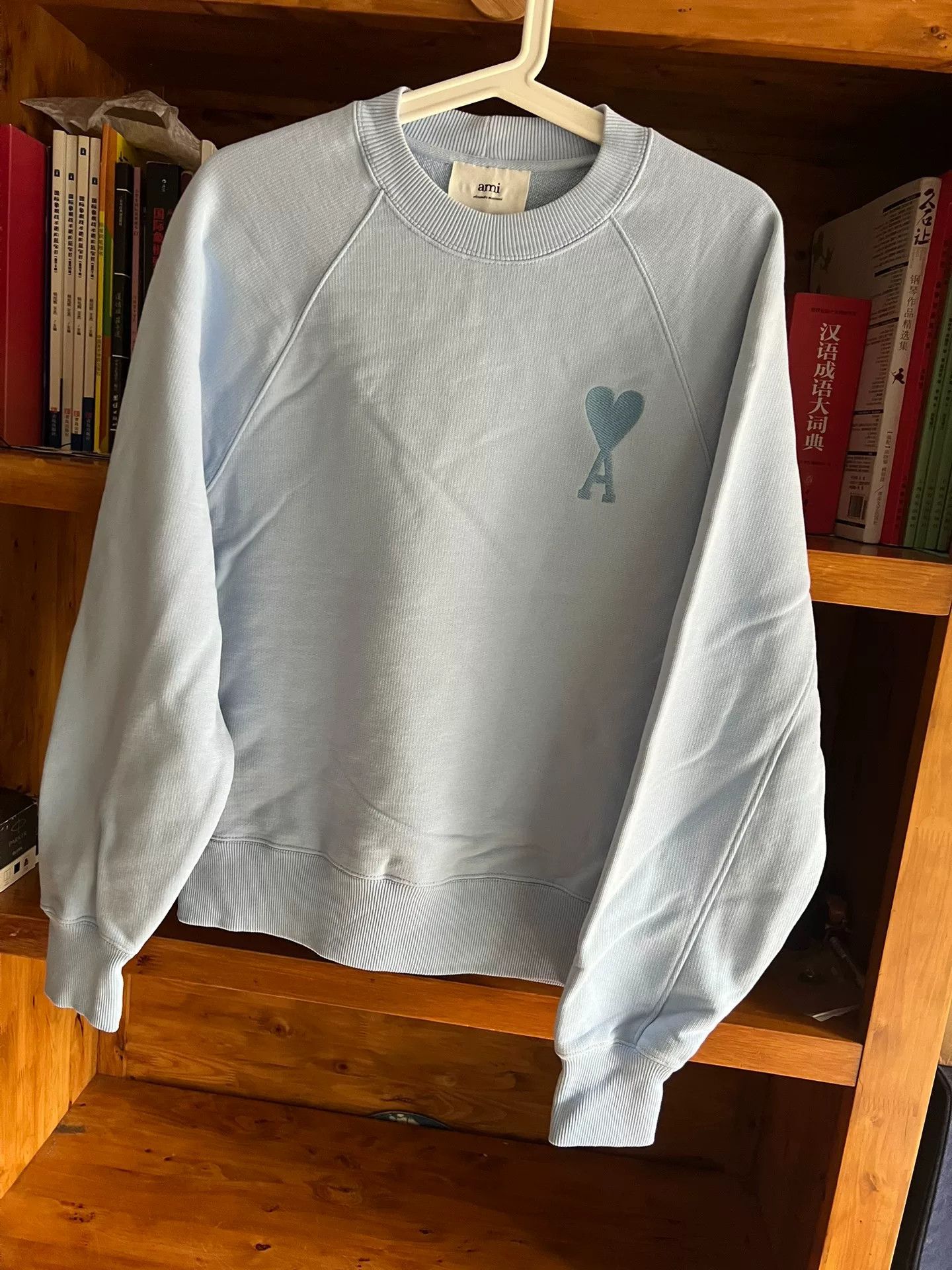 AMI Ami Yang Ming Style Sweatshirt Size US S / EU 44-46 / 1 - 3 Thumbnail