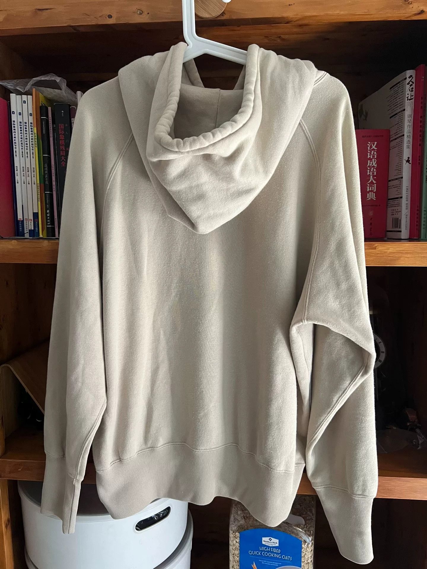 Nanamica Nanamica Hooded Sweatshirt in Khaki Size US S / EU 44-46 / 1 - 7 Thumbnail