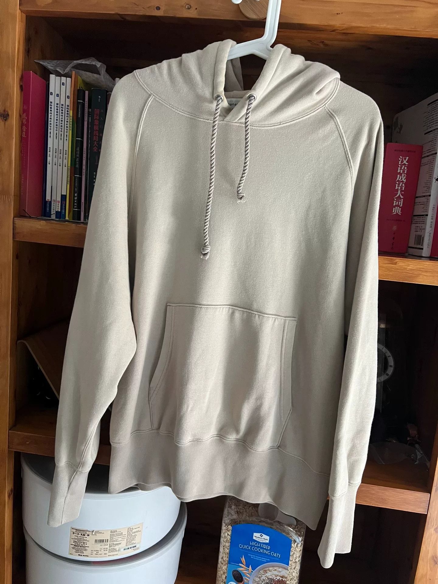 Nanamica Nanamica Hooded Sweatshirt in Khaki Size US S / EU 44-46 / 1 - 3 Thumbnail
