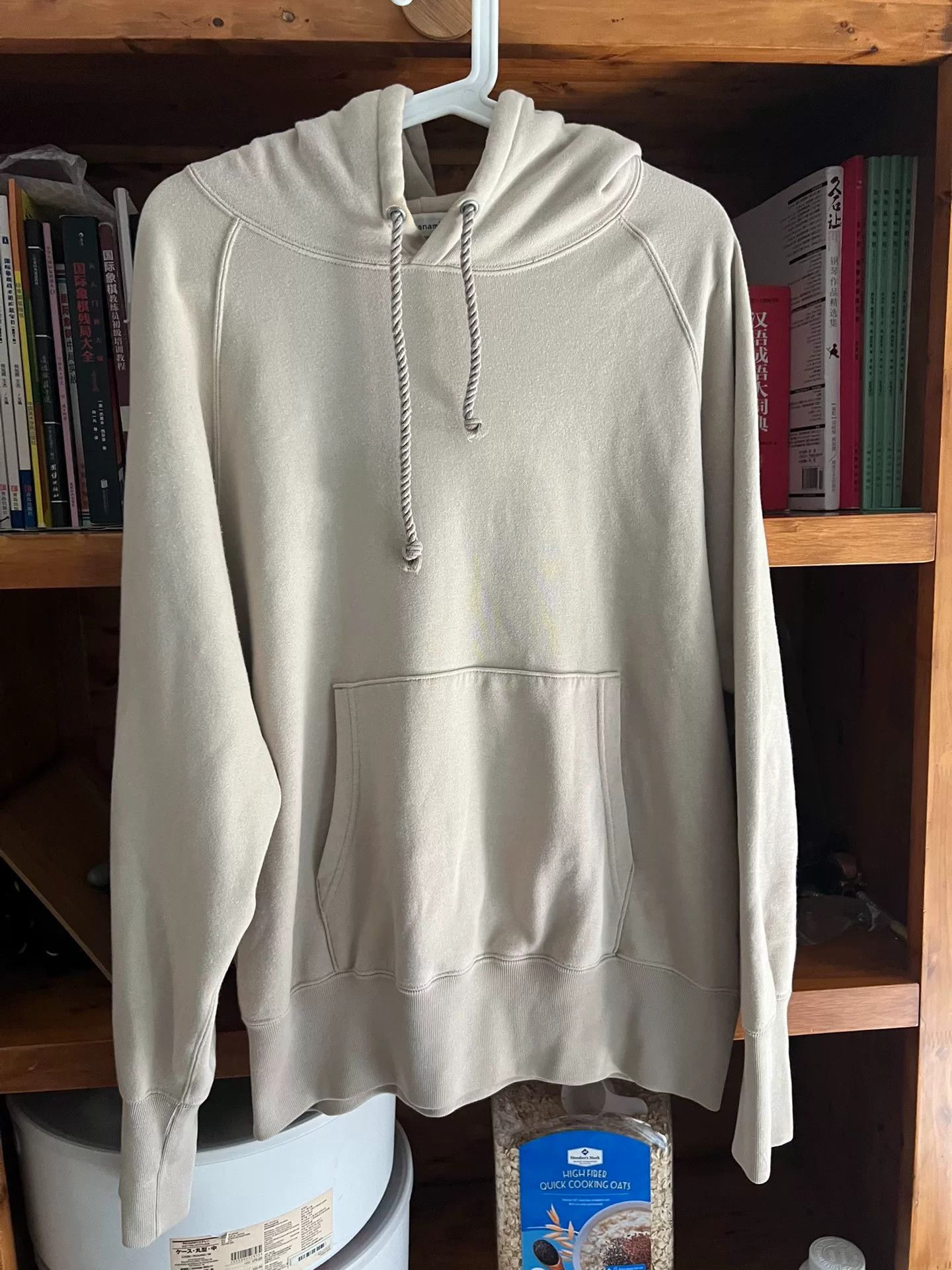 Nanamica Nanamica Hooded Sweatshirt in Khaki Size US S / EU 44-46 / 1 - 2 Thumbnail