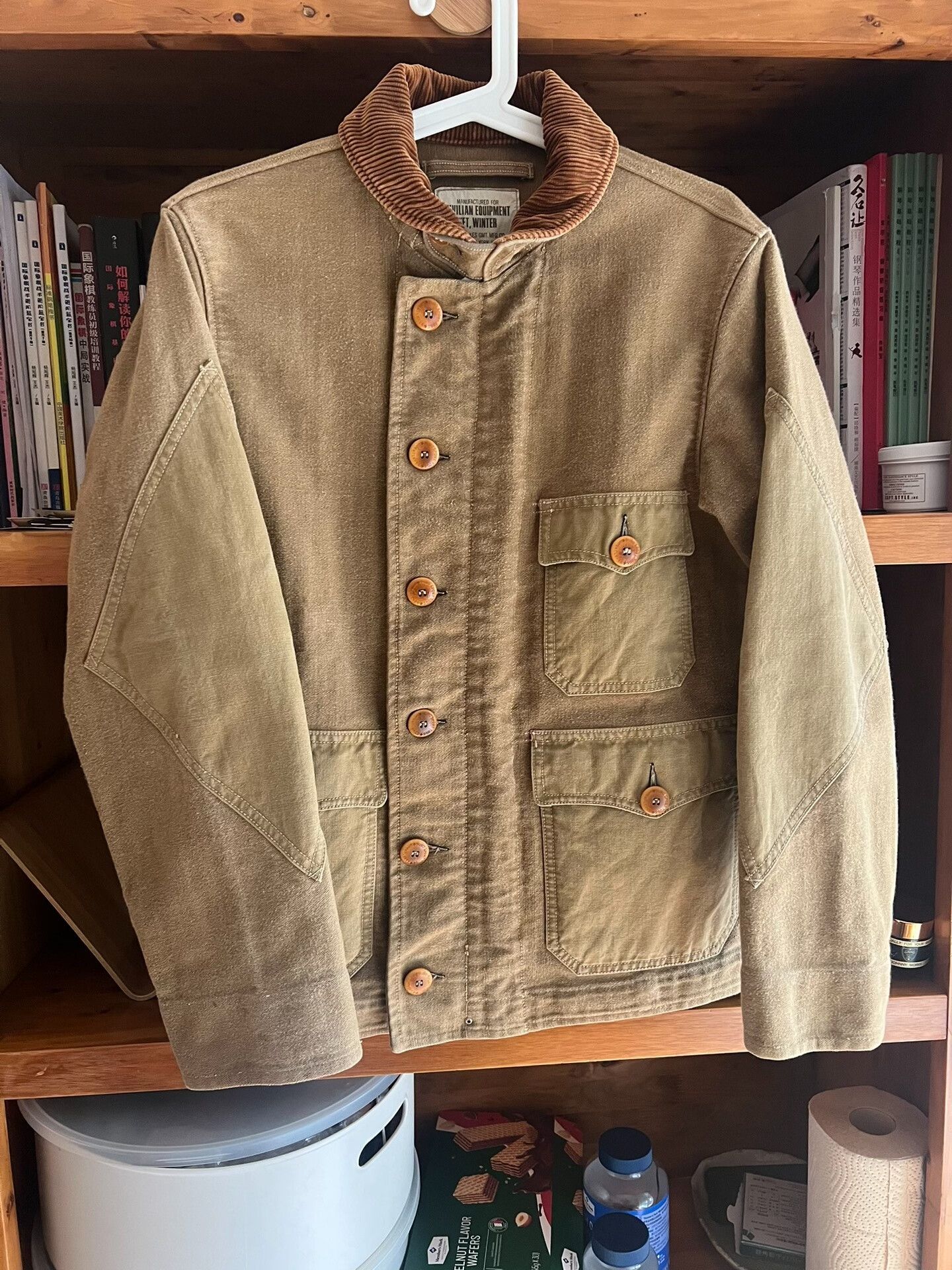 Freewheelers Freewheelers Engineer Jacket Limited Edition Size US M / EU 48-50 / 2 - 2 Thumbnail