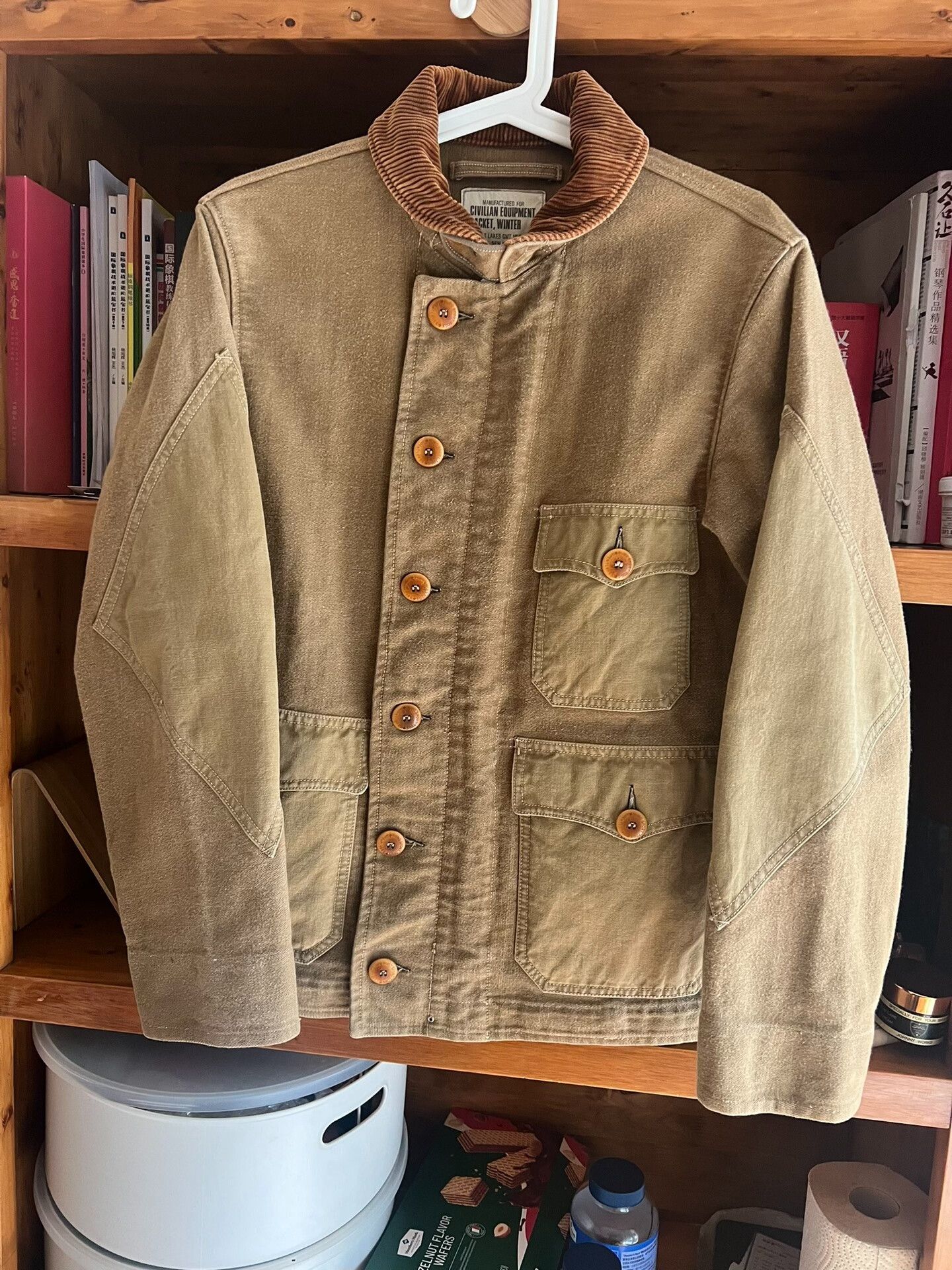 Freewheelers Freewheelers Engineer Jacket Limited Edition Size US M / EU 48-50 / 2 - 3 Thumbnail