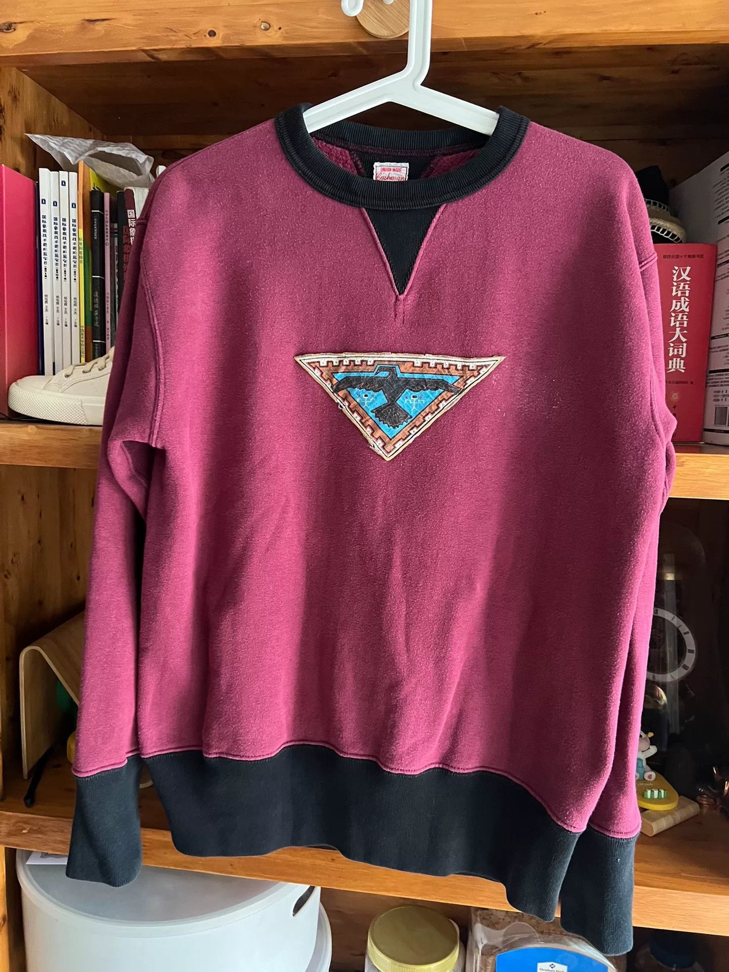 Japanese Brand Cushman Vintage Inspired Sweatshirt Size US M / EU 48-50 / 2 - 3 Thumbnail