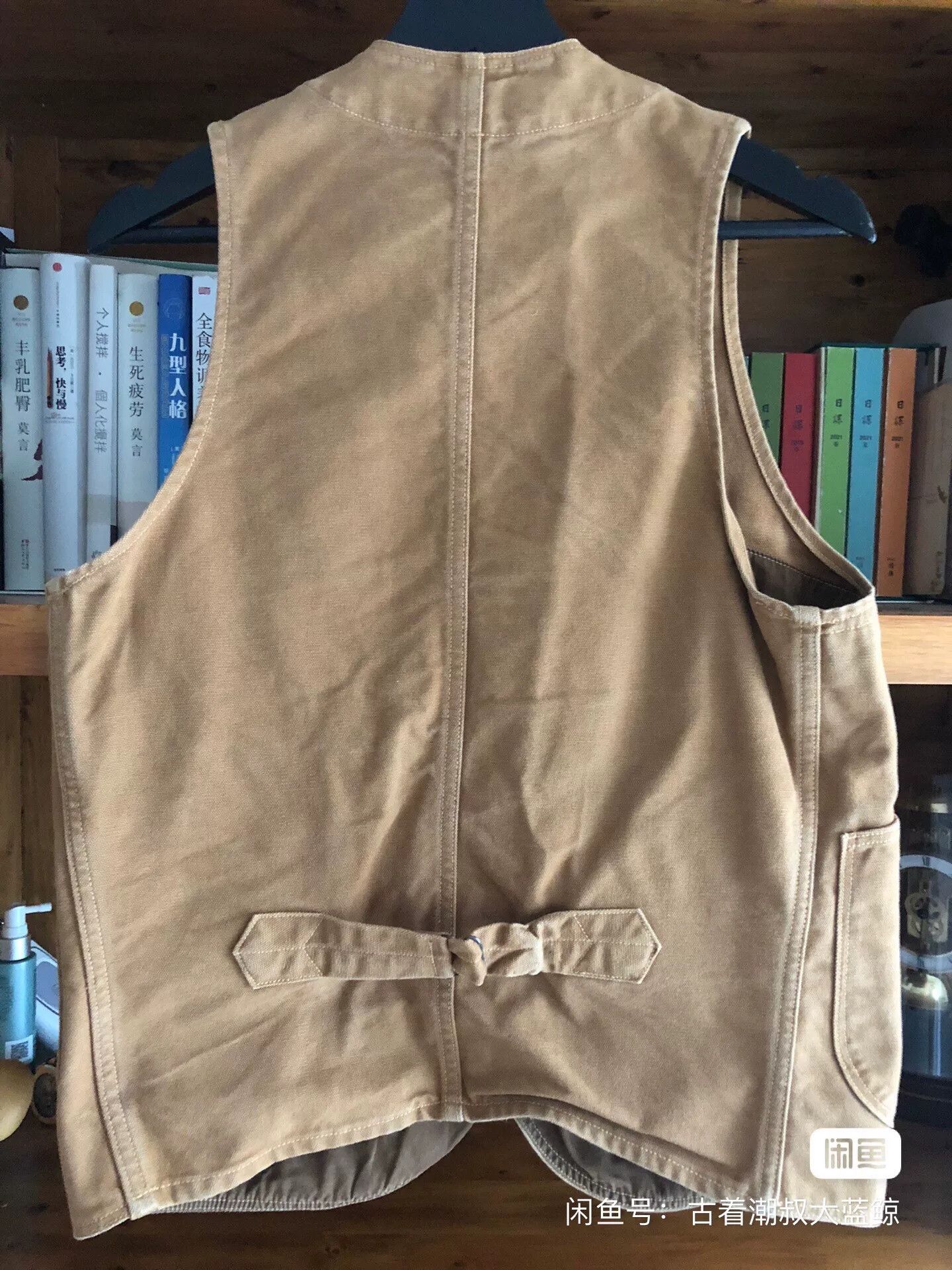 Rising Sun & Co. Rising Sun Canvas Vest in Golden Brown Size US M / EU 48-50 / 2 - 2 Thumbnail