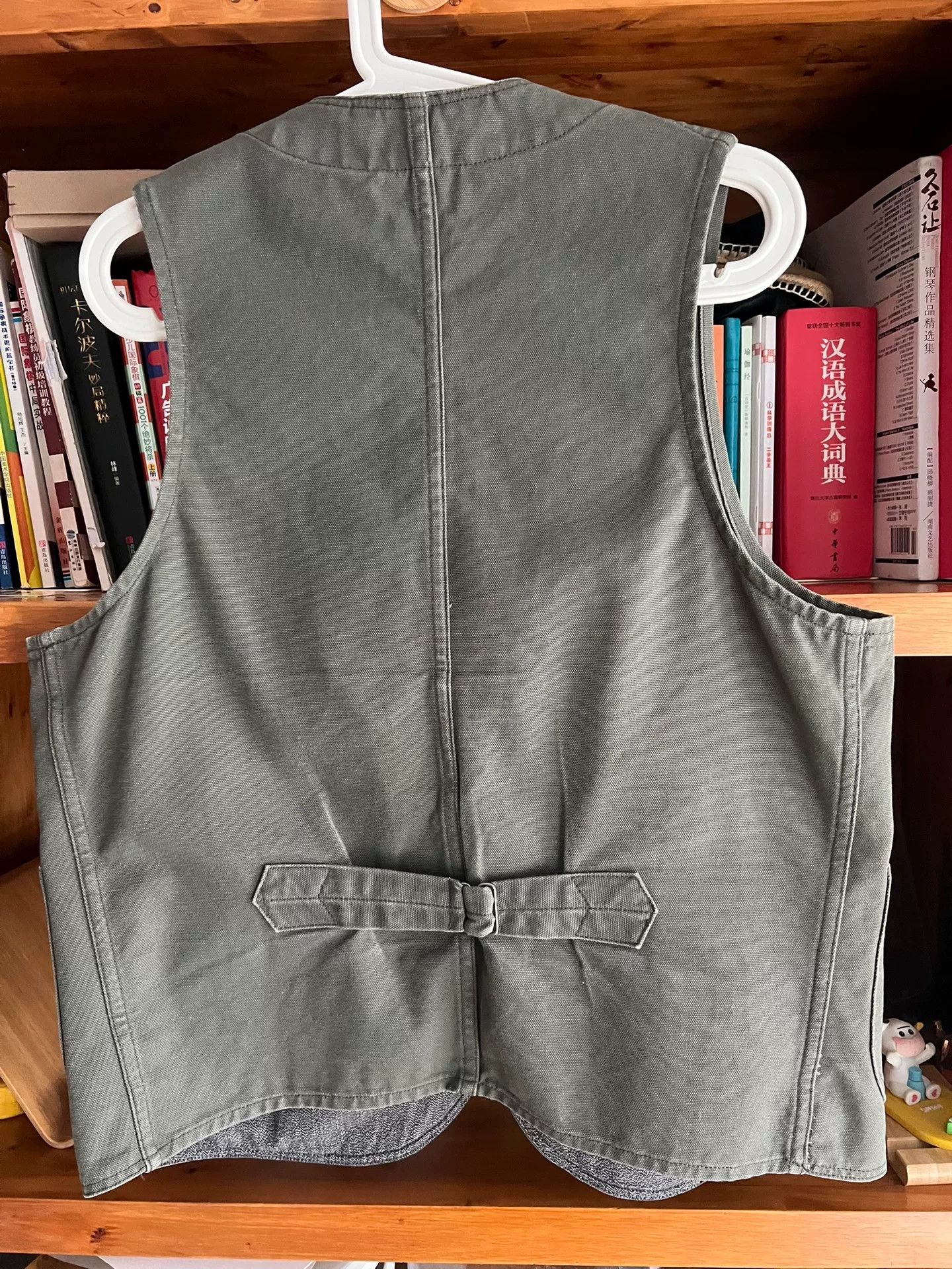 Rising Sun & Co. Rare Canvas Vest by Rising Sun & Co Size US L / EU 52-54 / 3 - 5 Thumbnail