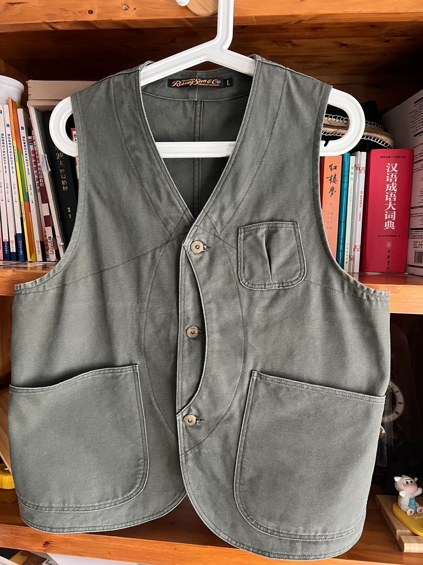 Rising Sun & Co. Rare Canvas Vest by Rising Sun & Co Size US L / EU 52-54 / 3 - 3 Thumbnail
