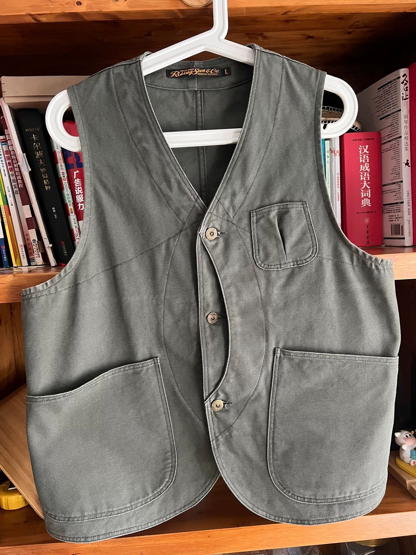 Rising Sun & Co. Rare Canvas Vest by Rising Sun & Co Size US L / EU 52-54 / 3 - 2 Thumbnail