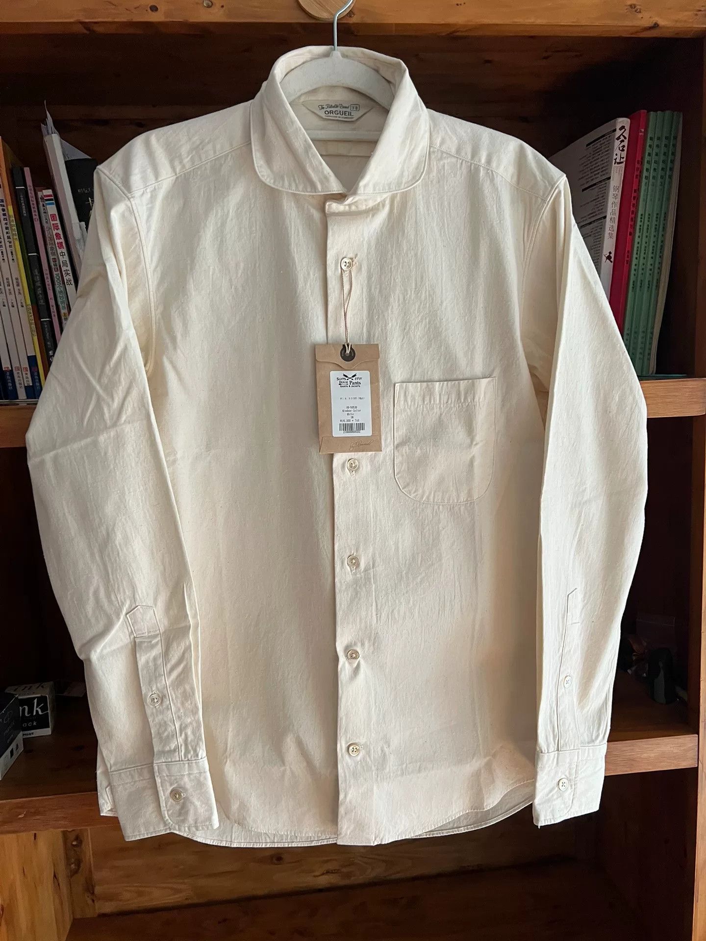 Orgueil Orgueil Windsor Collar Shirt for Men Size US M / EU 48-50 / 2 - 2 Thumbnail