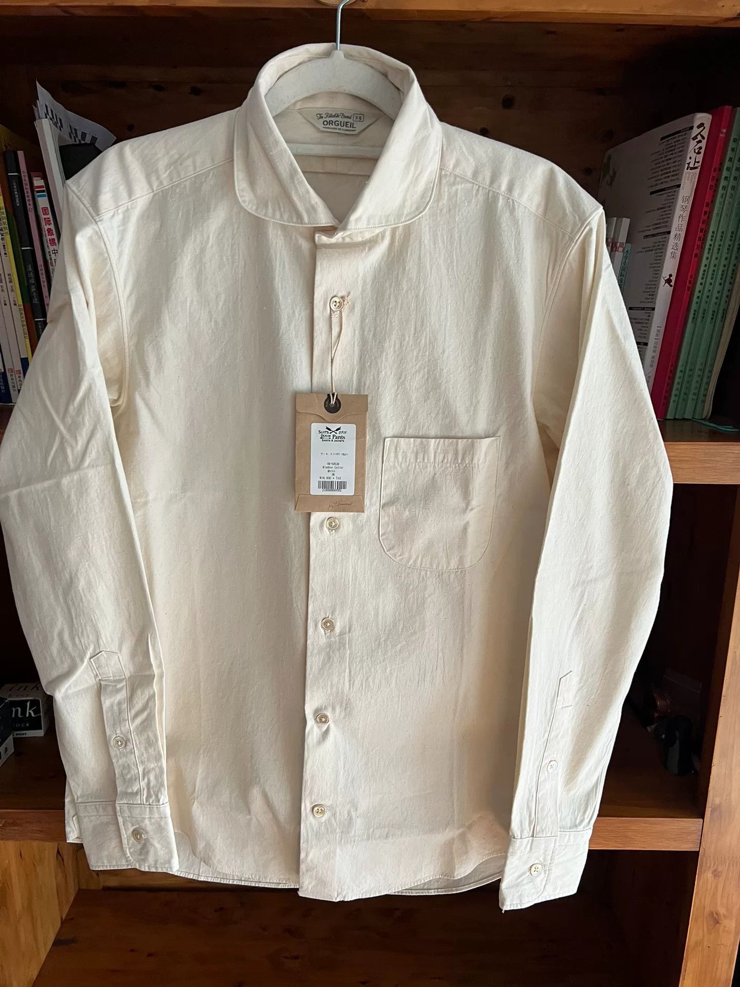 Orgueil Orgueil Windsor Collar Shirt for Men Size US M / EU 48-50 / 2 - 4 Thumbnail