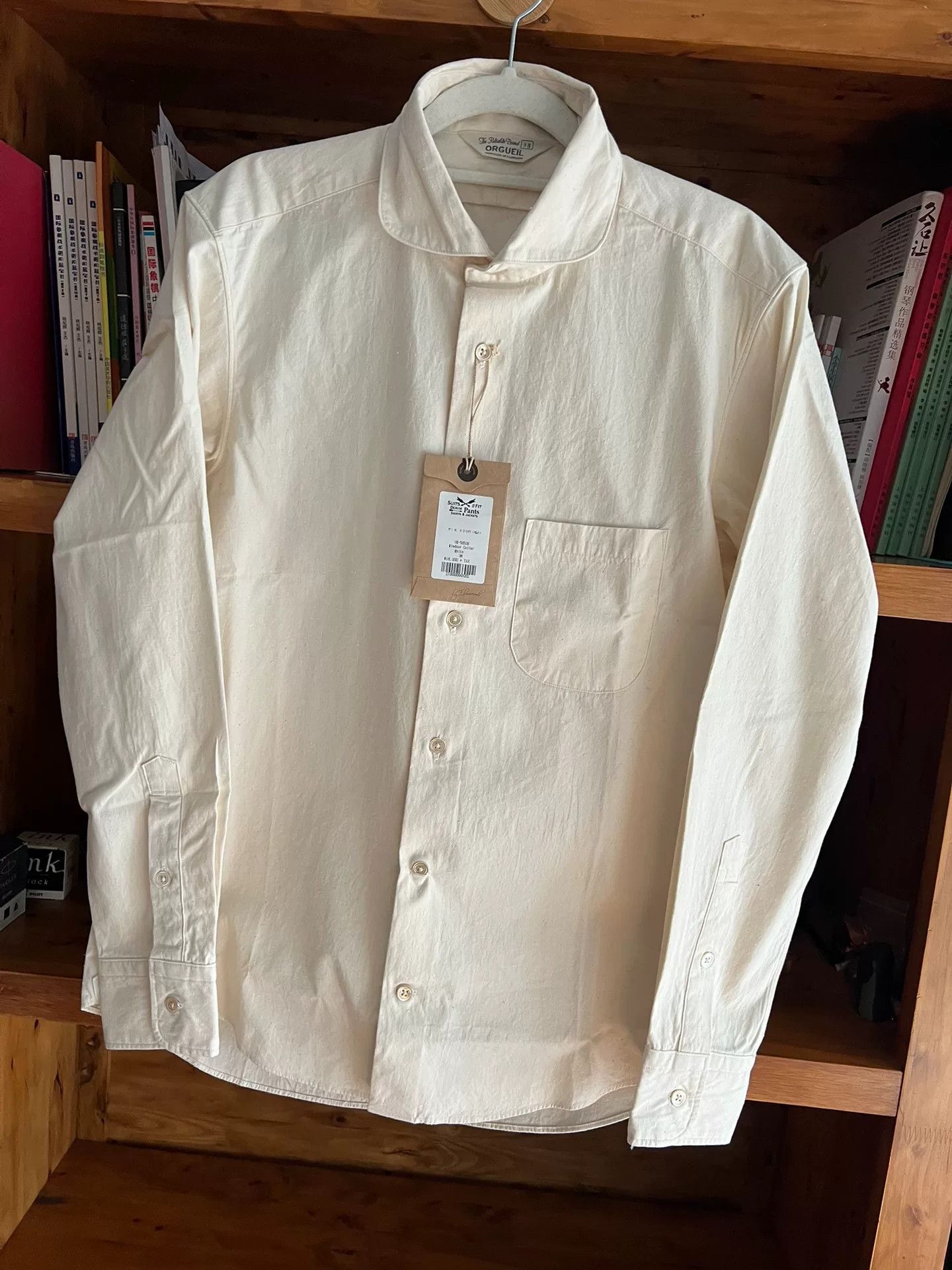 Orgueil Orgueil Windsor Collar Shirt for Men Size US M / EU 48-50 / 2 - 3 Thumbnail