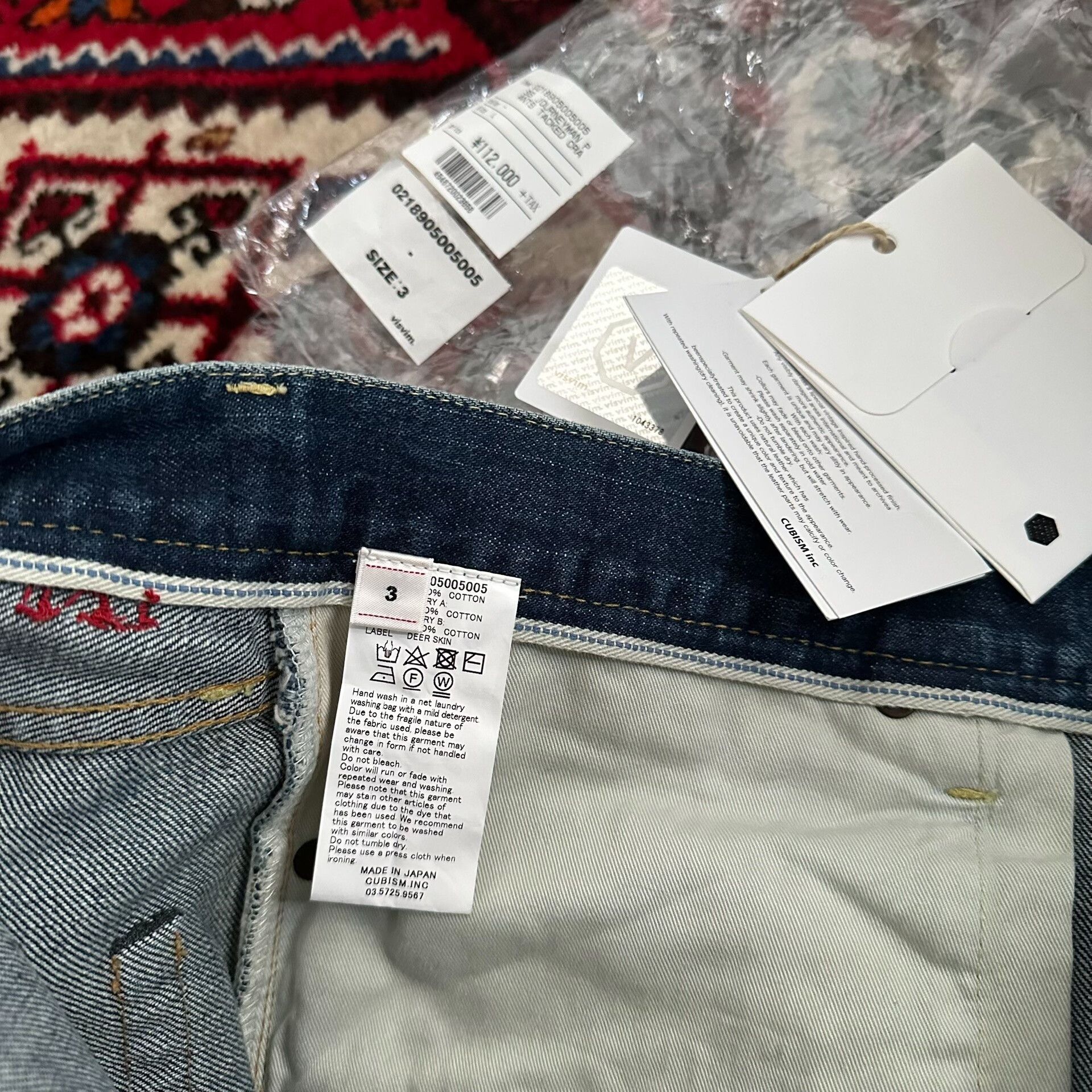 Visvim Visvim 18AW ICT Journeyman Denim Pants Size US 30 / EU 46 - 8 Thumbnail