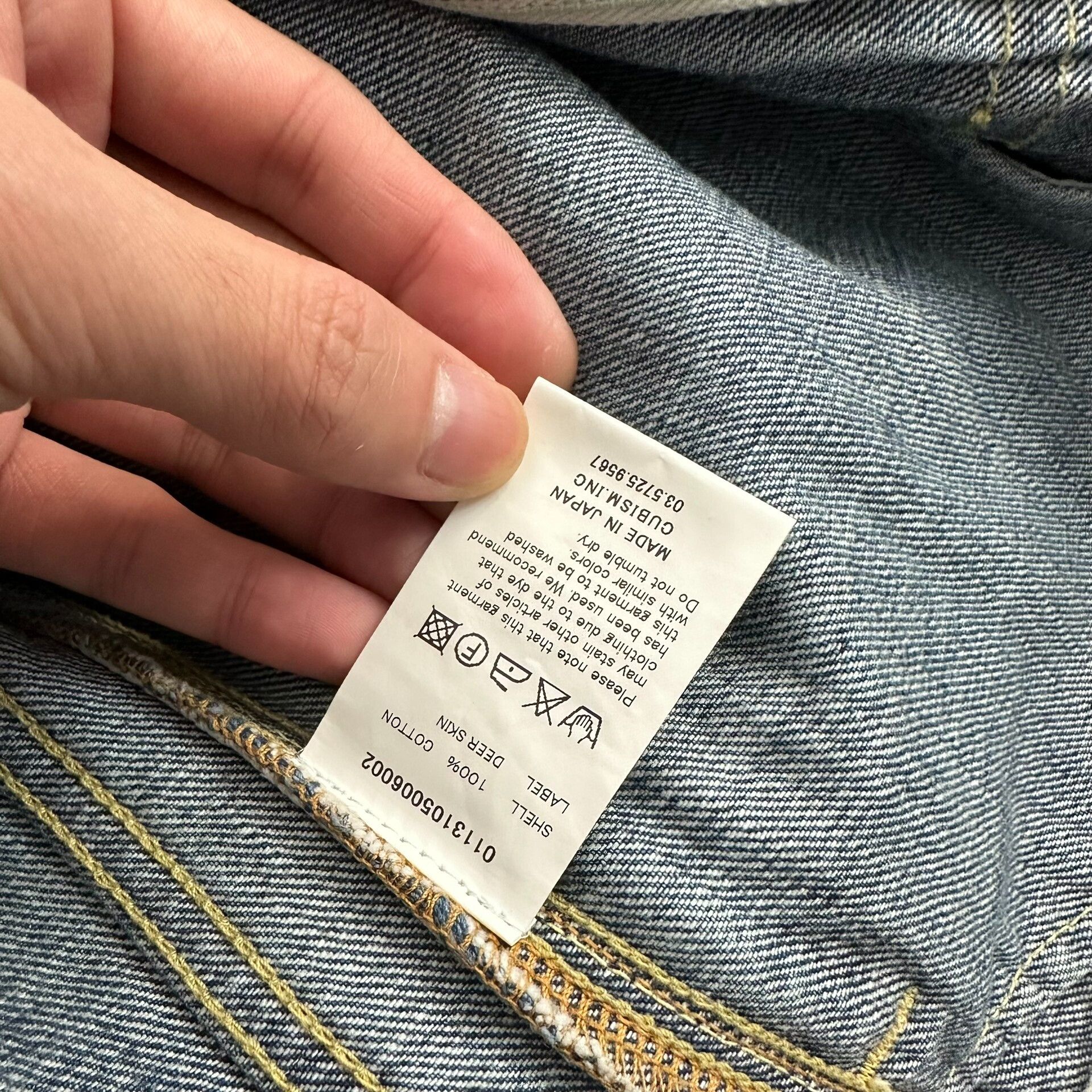 Visvim Visvim Denim Jacket 13SS Collection Size US S / EU 44-46 / 1 - 5 Thumbnail