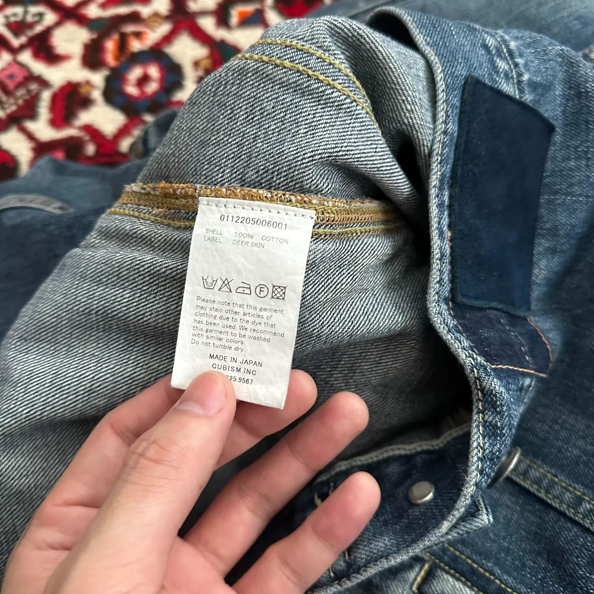 Visvim Visvim Denim Jacket 12AW Season Size US S / EU 44-46 / 1 - 7 Thumbnail