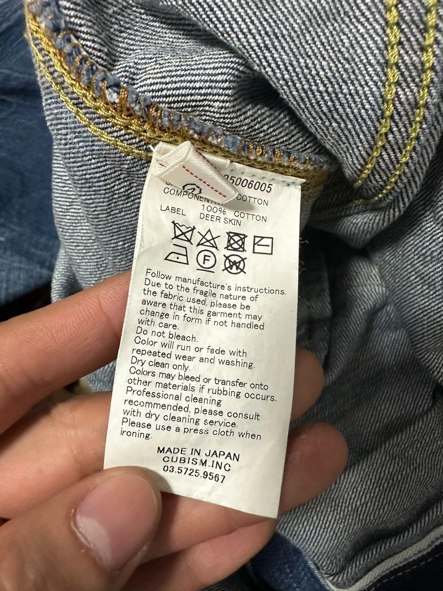 Visvim VISVIM 18SS ICT 101 Dry Denim Jacket Size US M / EU 48-50 / 2 - 9 Thumbnail