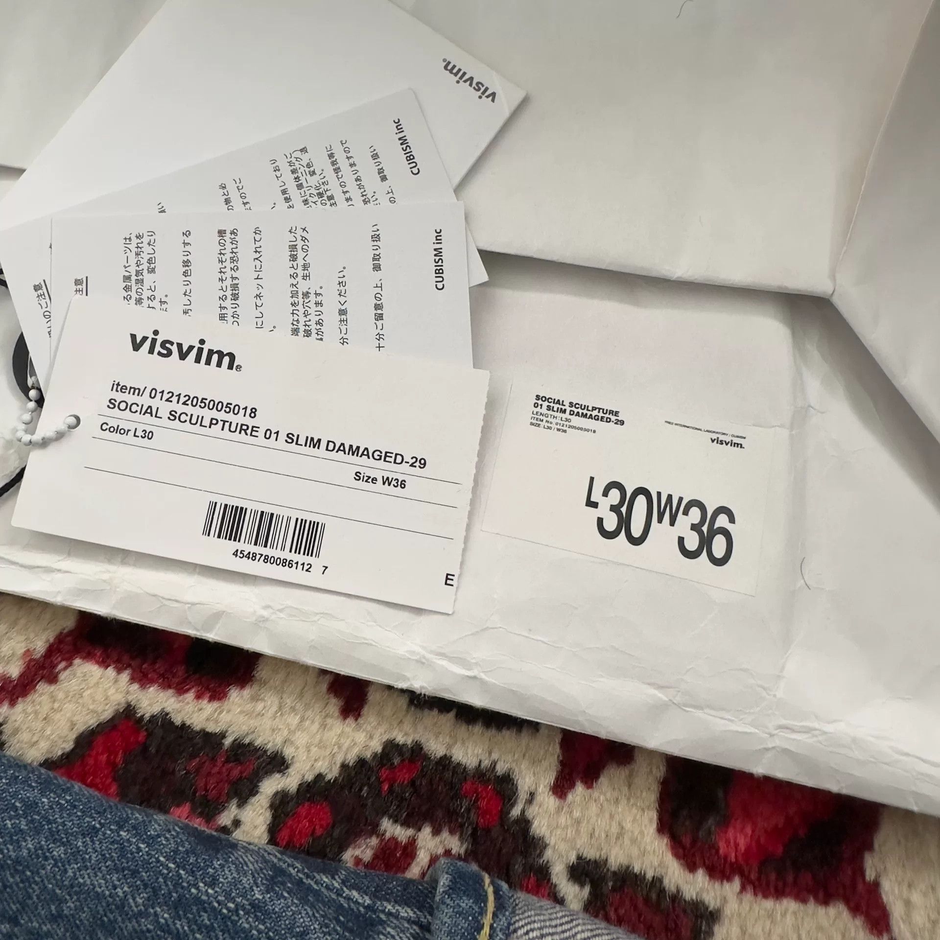 Visvim Visvim 21AW 01.2D29 Wash Denim Pants Size US 36 / EU 52 - 9 Thumbnail