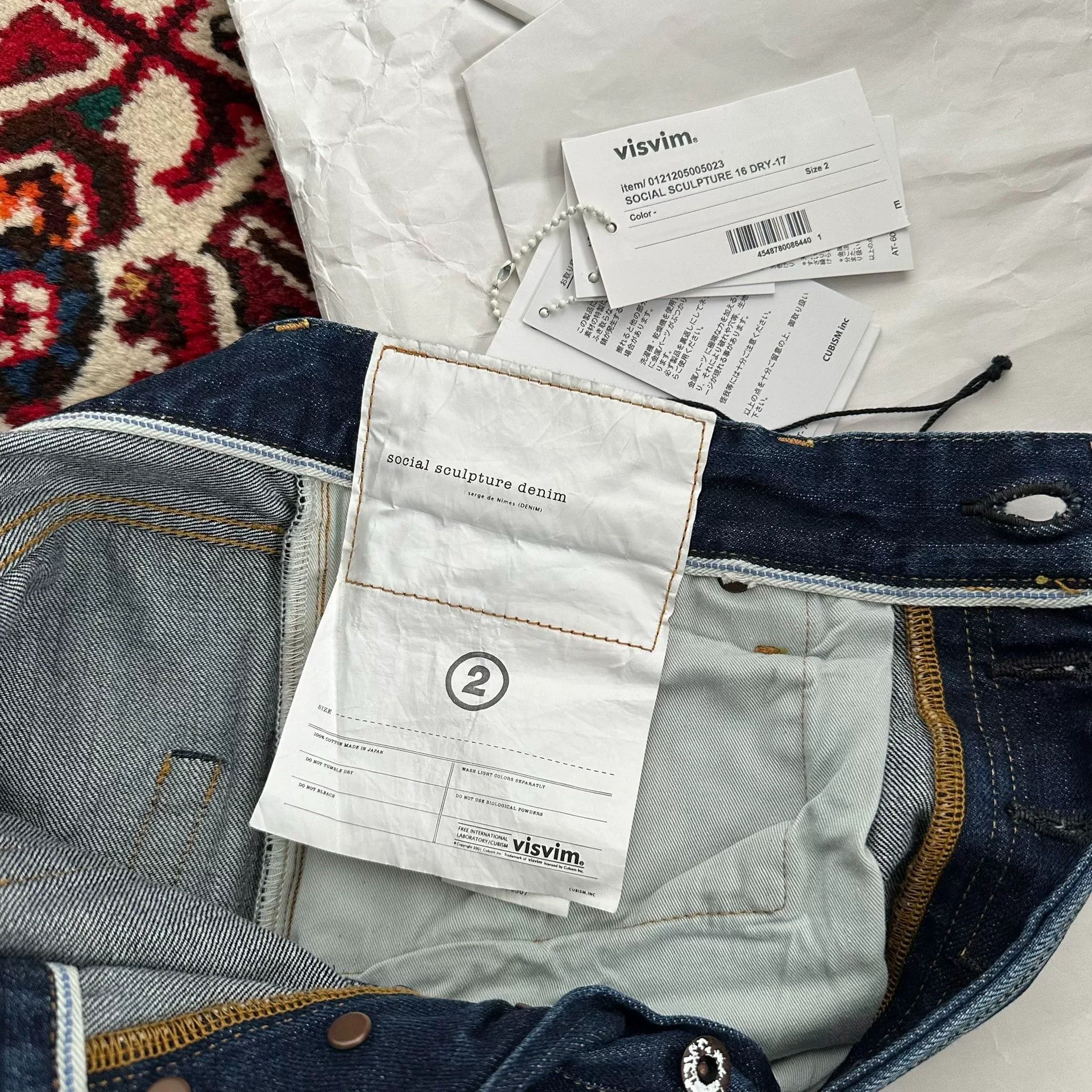 Visvim VISVIM 16 DRY17 Water Wash Jeans Size US 26 / EU 42 - 8 Thumbnail