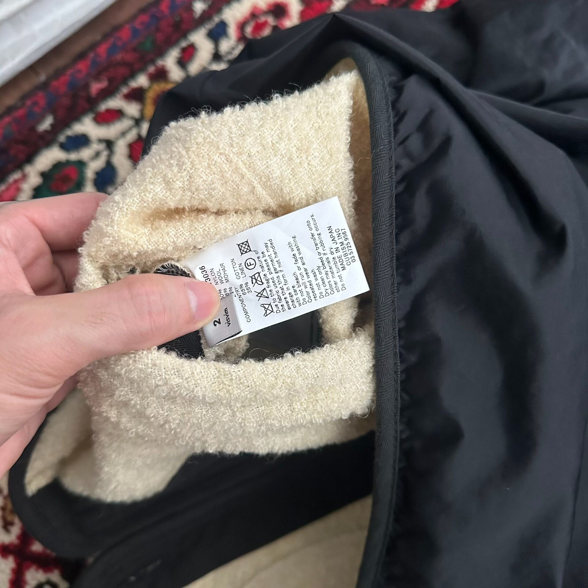 Visvim Nylon Jacket 16AW Iris Size 2