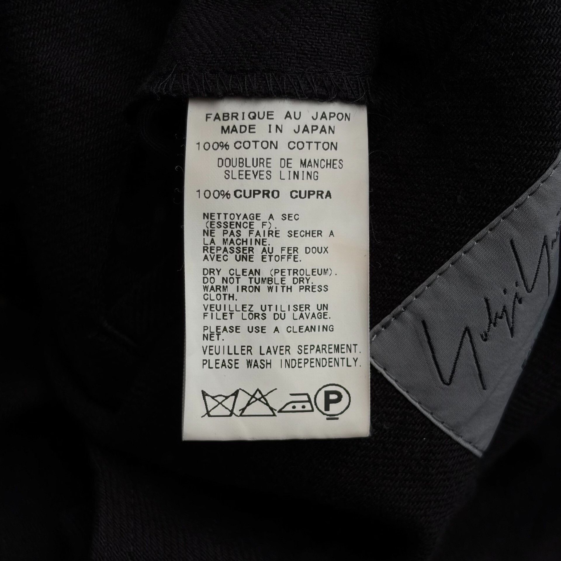 Yohji Yamamoto Yohji Yamamoto Black Suit with Ties Size US S / EU 44-46 / 1 - 8 Thumbnail