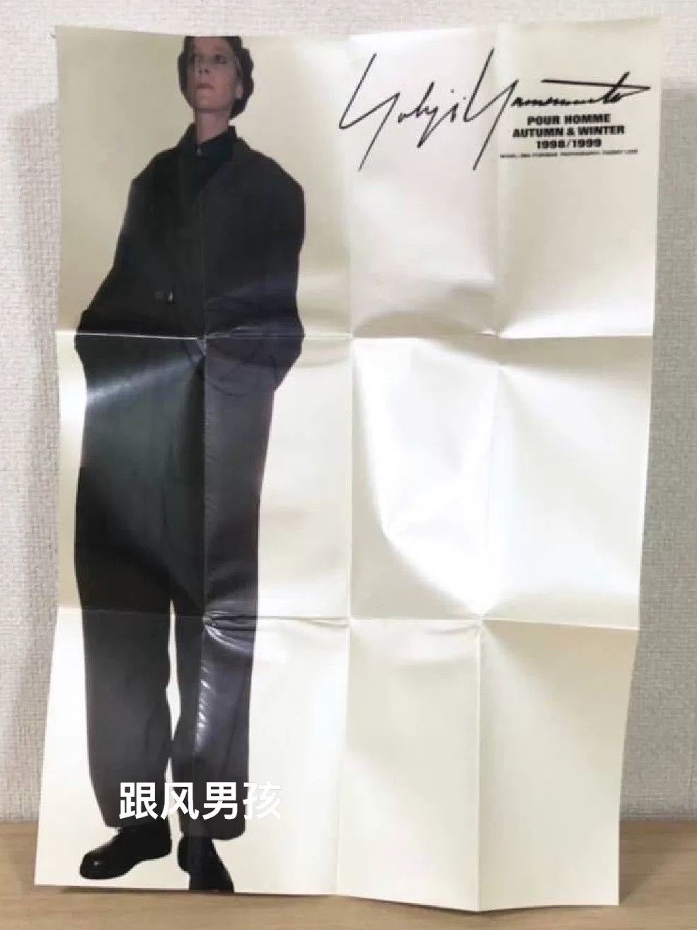 Yohji Yamamoto Yohji Yamamoto Autumn/Winter Suit Size US S / EU 44-46 / 1 - 7 Thumbnail