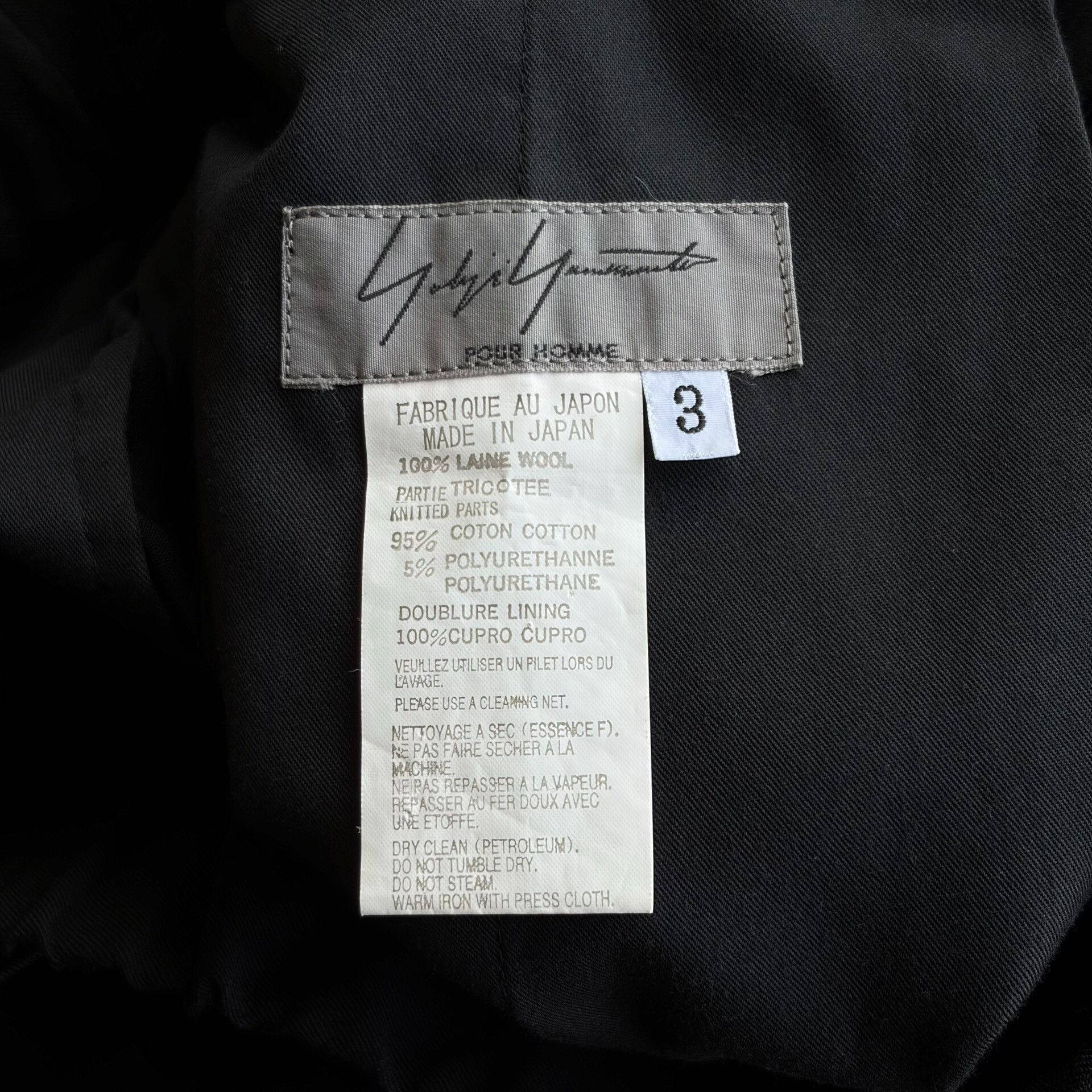 Yohji Yamamoto Yohji Yamamoto Black Wool Pants Size US 30 / EU 46 - 6 Thumbnail