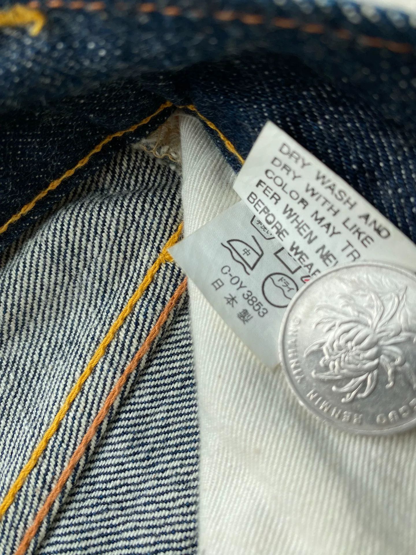 Evisu Evisu No.2 Tiger Ear Jeans Size US 29 - 8 Thumbnail