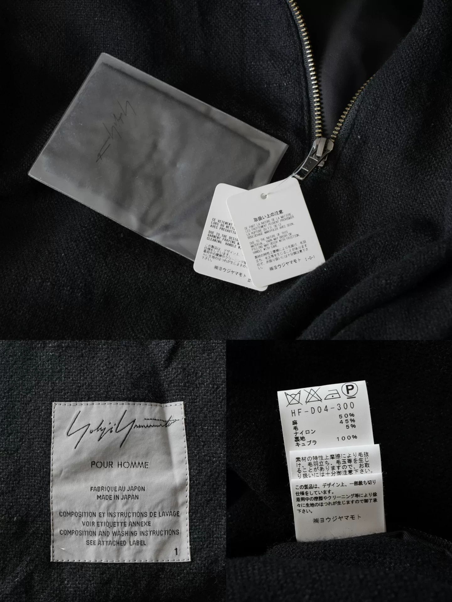 Yohji Yamamoto Yohji Yamamoto Black Hooded Coat Size S / US 4 / IT 40 - 9 Thumbnail