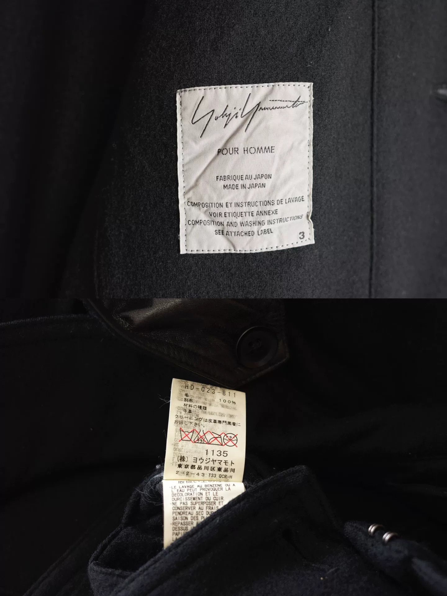 Yohji Yamamoto Yohji Yamamoto Wool Coat with Leather Sleeves Size US L / EU 52-54 / 3 - 8 Thumbnail