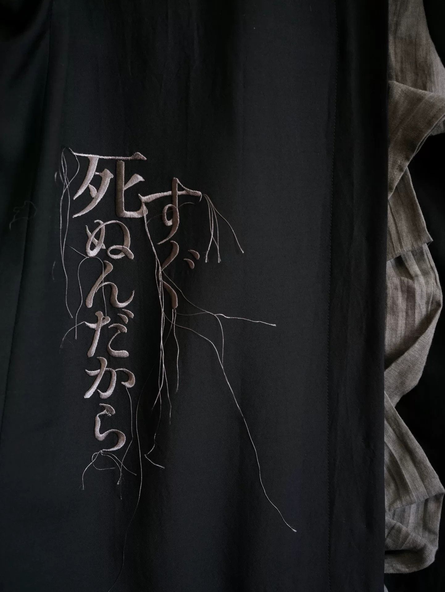 Yohji Yamamoto Yohji Yamamoto Twisted Gabardine Jacket Size M / US 6-8 / IT 42-44 - 8 Thumbnail
